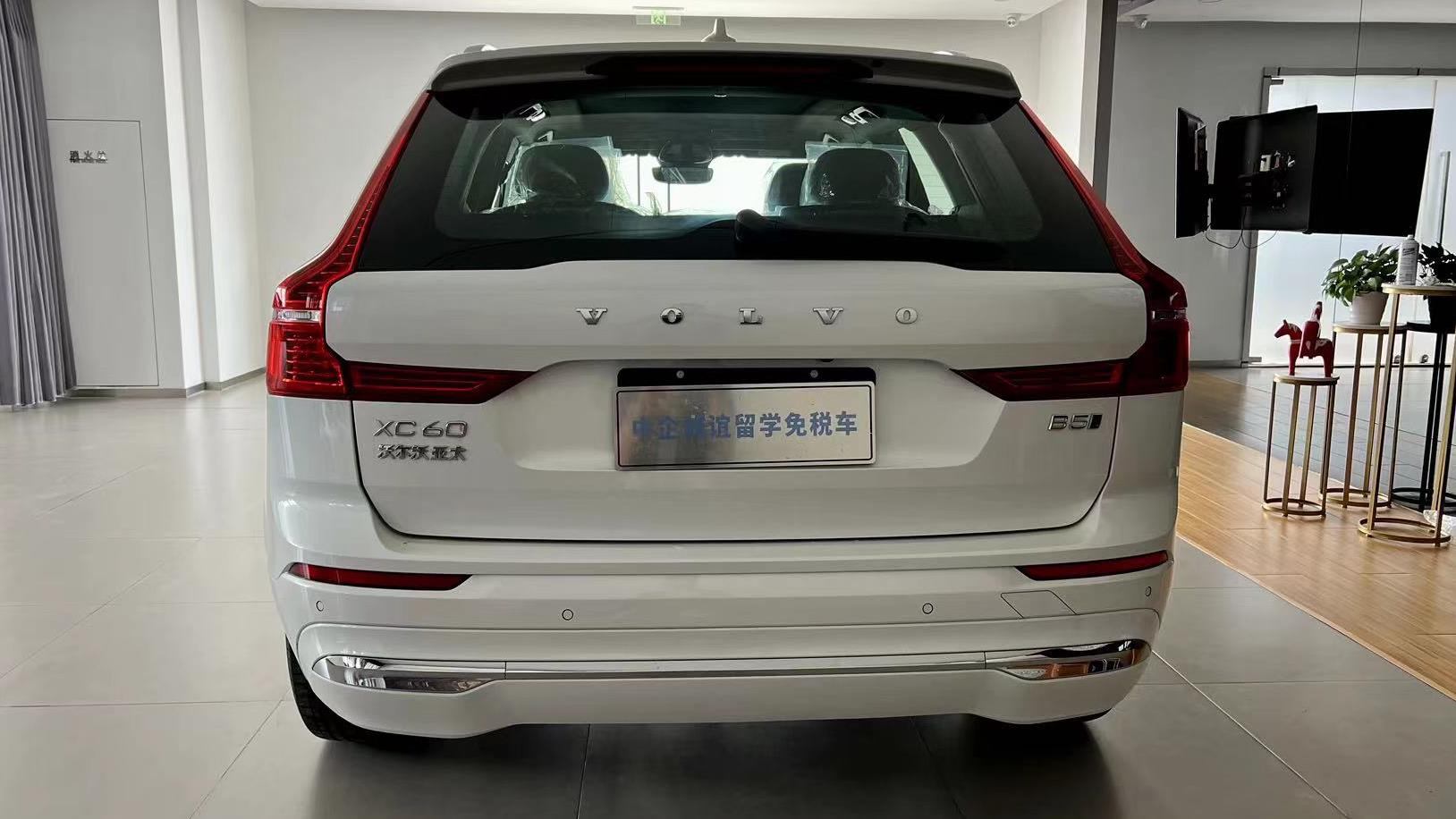 中企诚谊沃尔沃留学生免税车