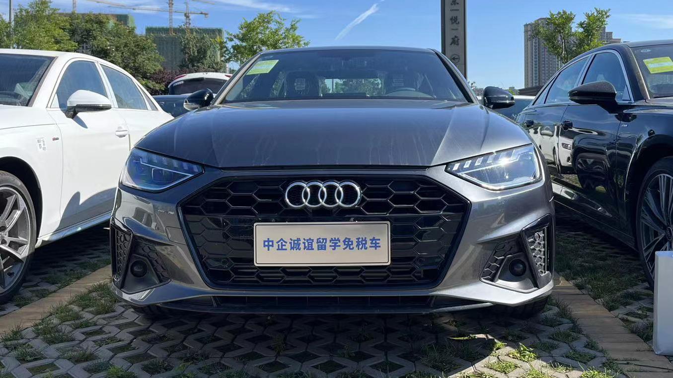 中企诚谊奥迪留学生免税车