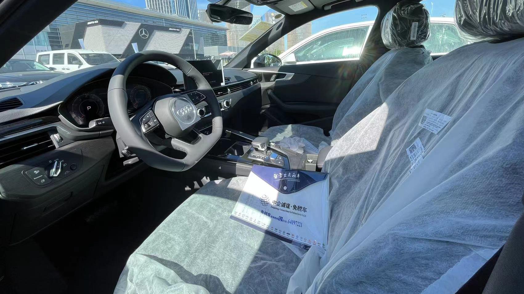 中企诚谊奥迪留学生免税车
