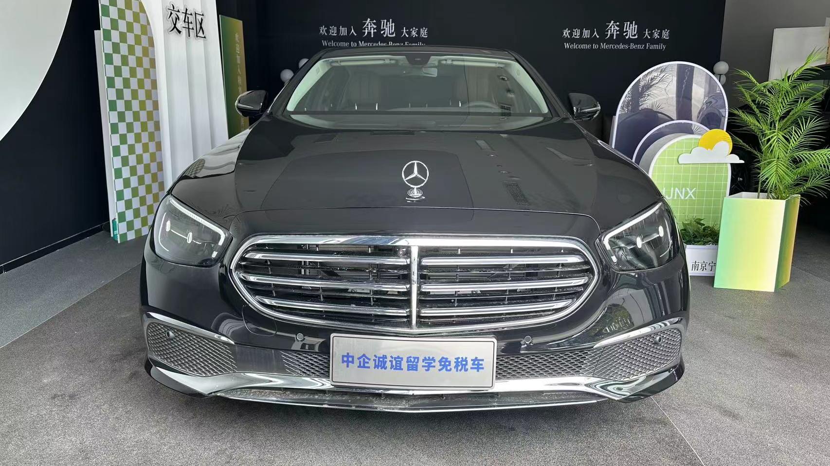 中企诚谊奔驰留学生免税车