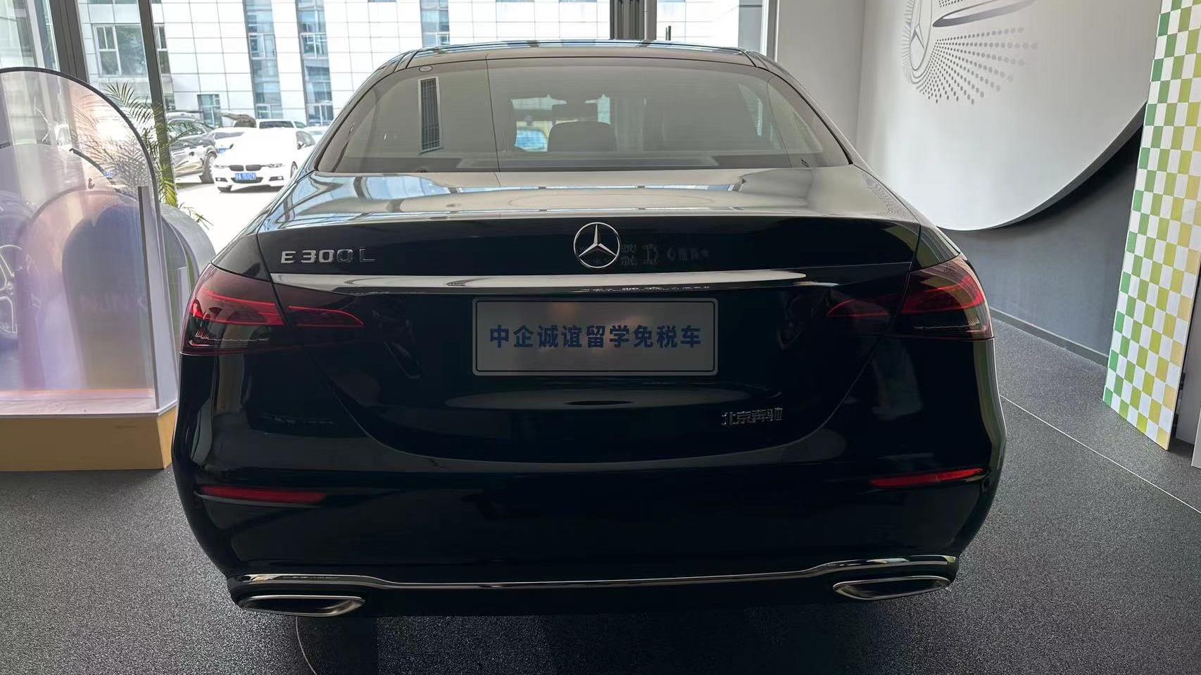 中企诚谊奔驰留学生免税车