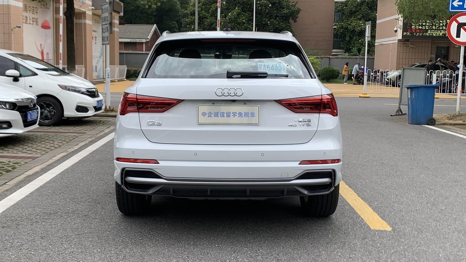 中企诚谊奥迪留学生免税车