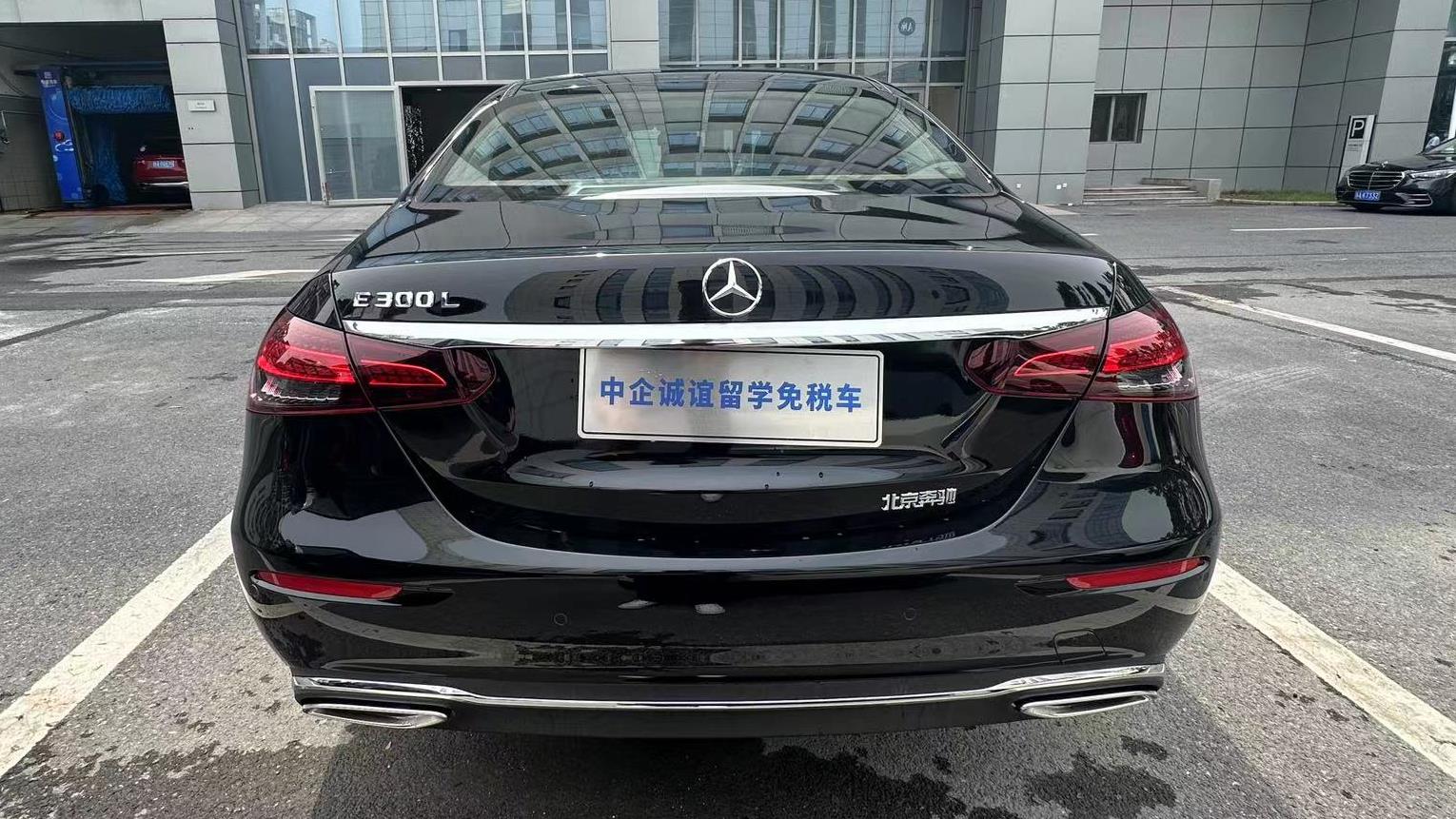 中企诚谊奔驰留学生免税车