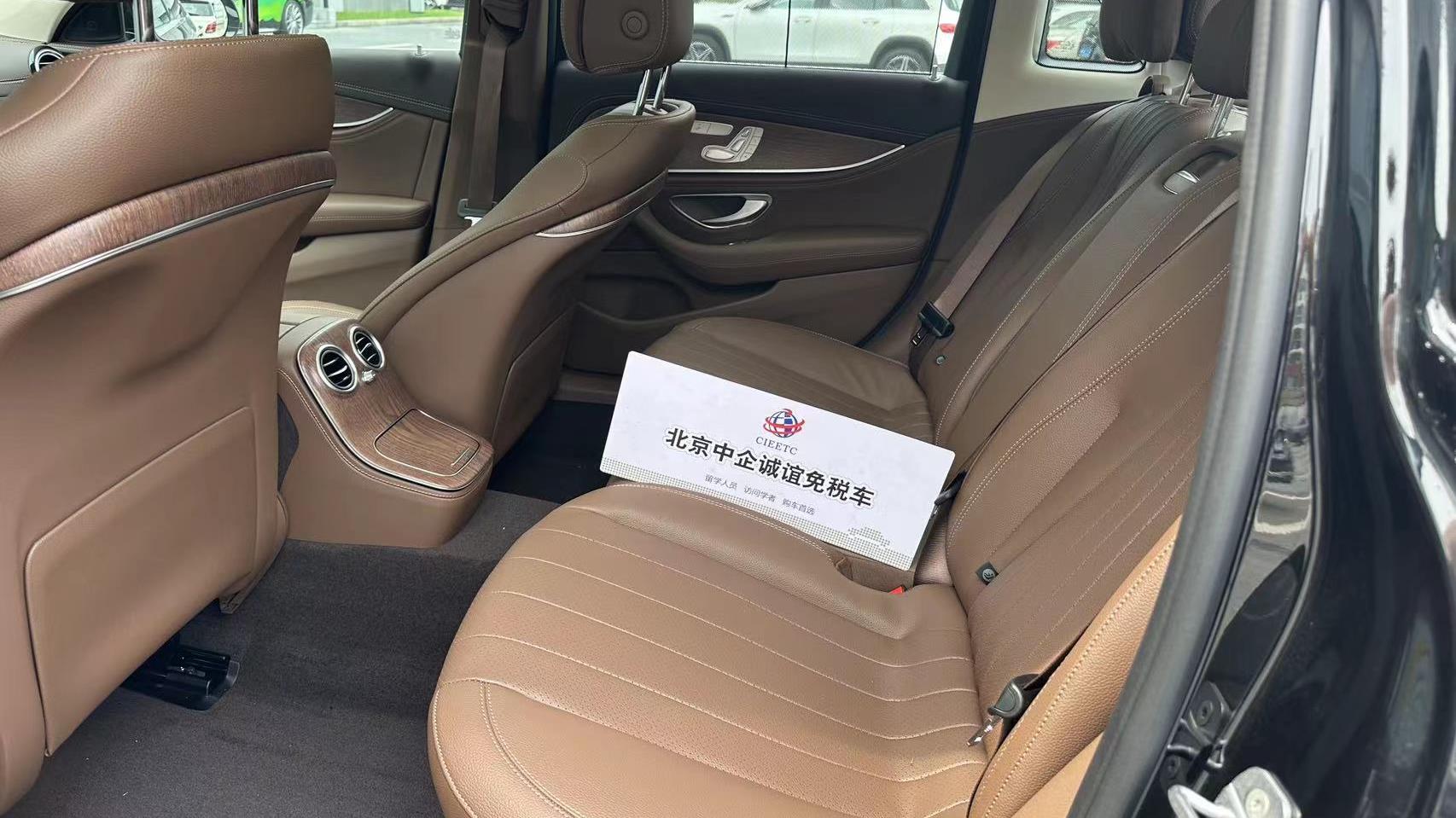 中企诚谊奔驰留学生免税车