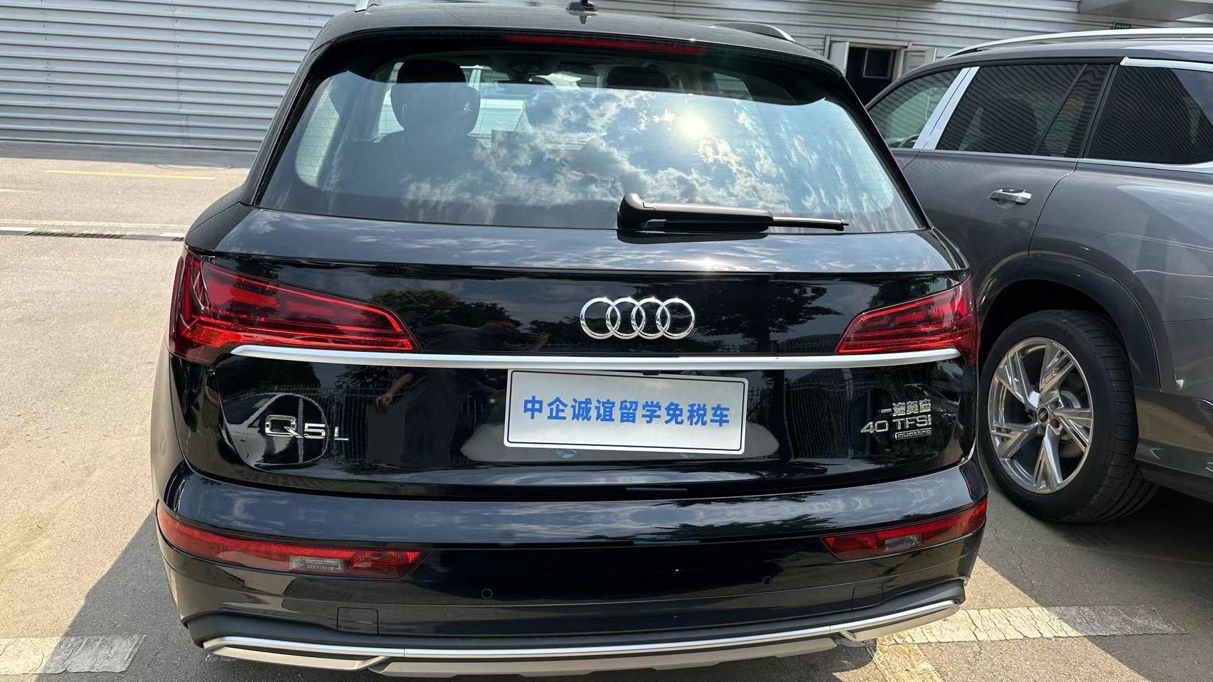 中企诚谊奥迪留学生免税车