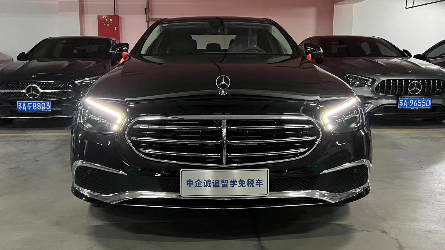 中企诚谊奔驰留学生免税车