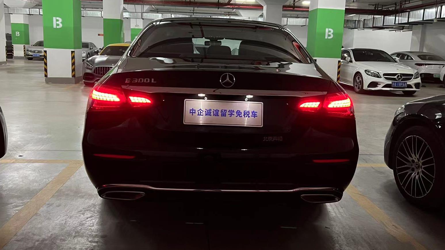 中企诚谊奔驰留学生免税车