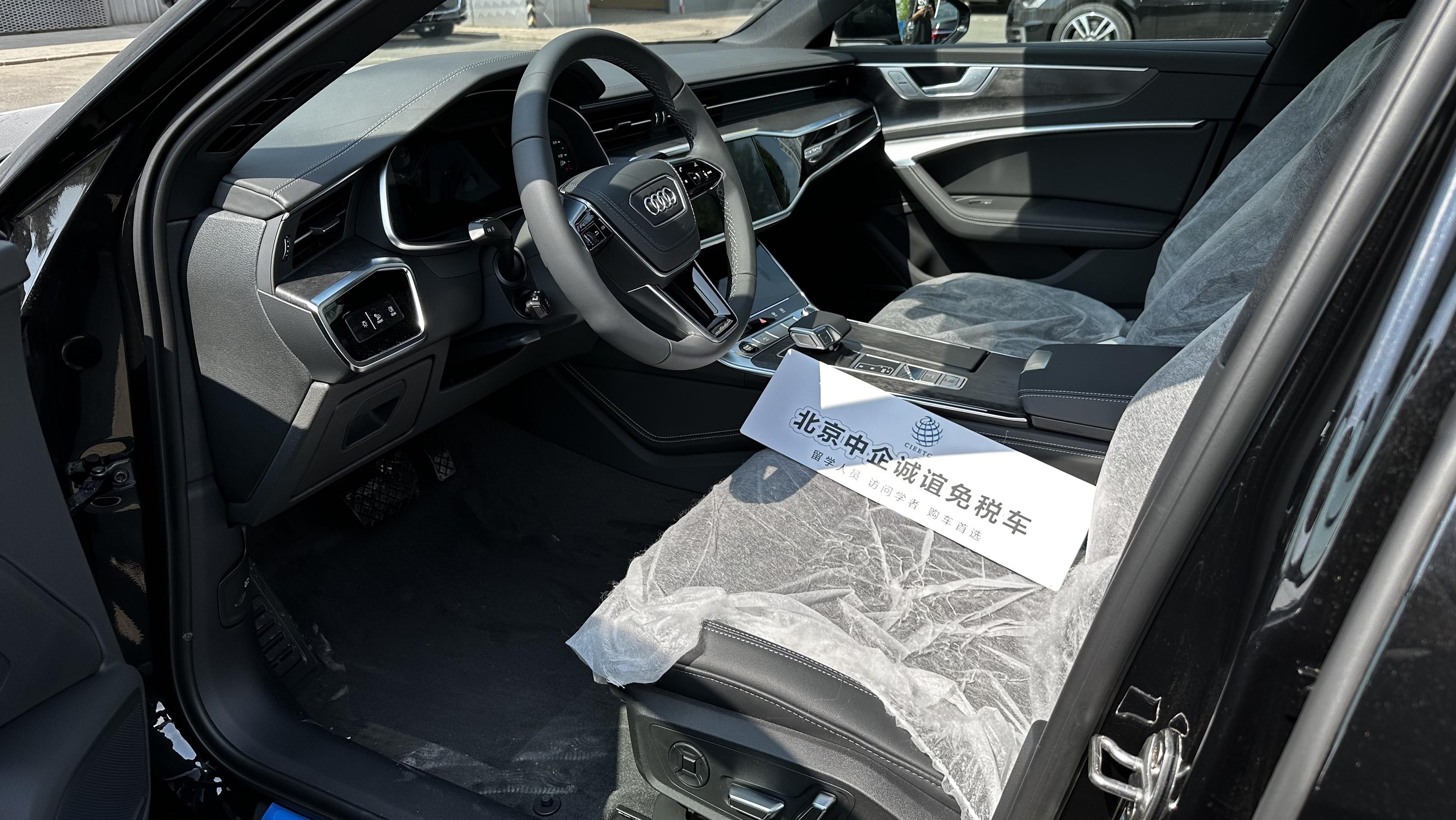中企诚谊奥迪留学生免税车