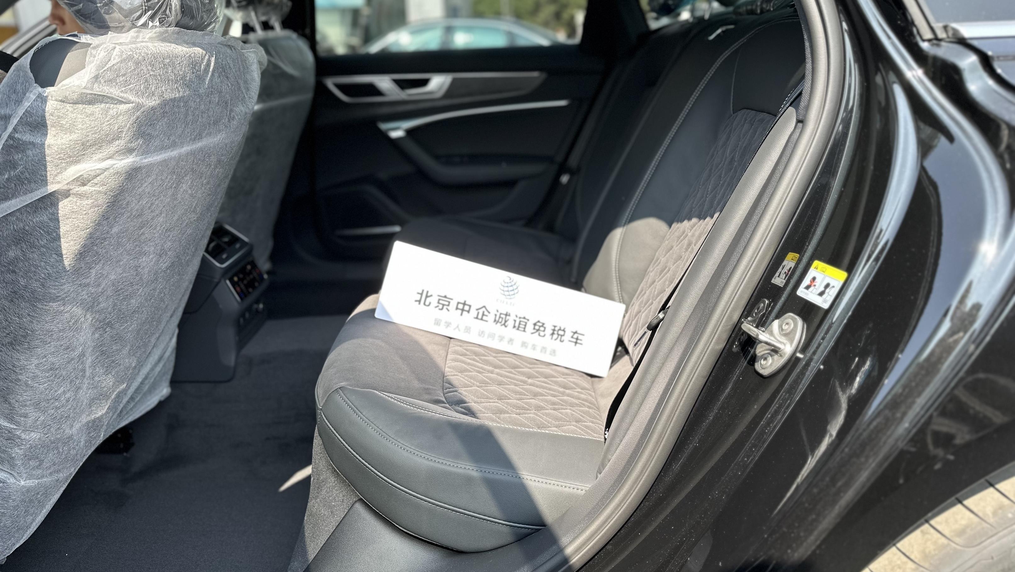 中企诚谊奥迪留学生免税车