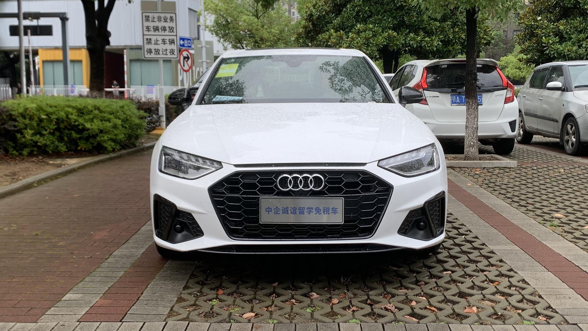 中企诚谊奥迪留学生免税车