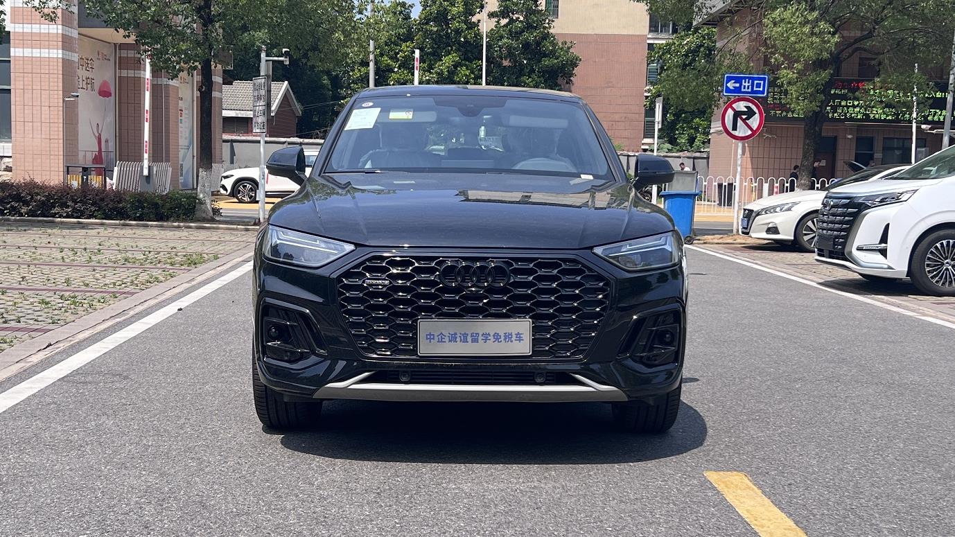 中企诚谊奥迪留学生免税车