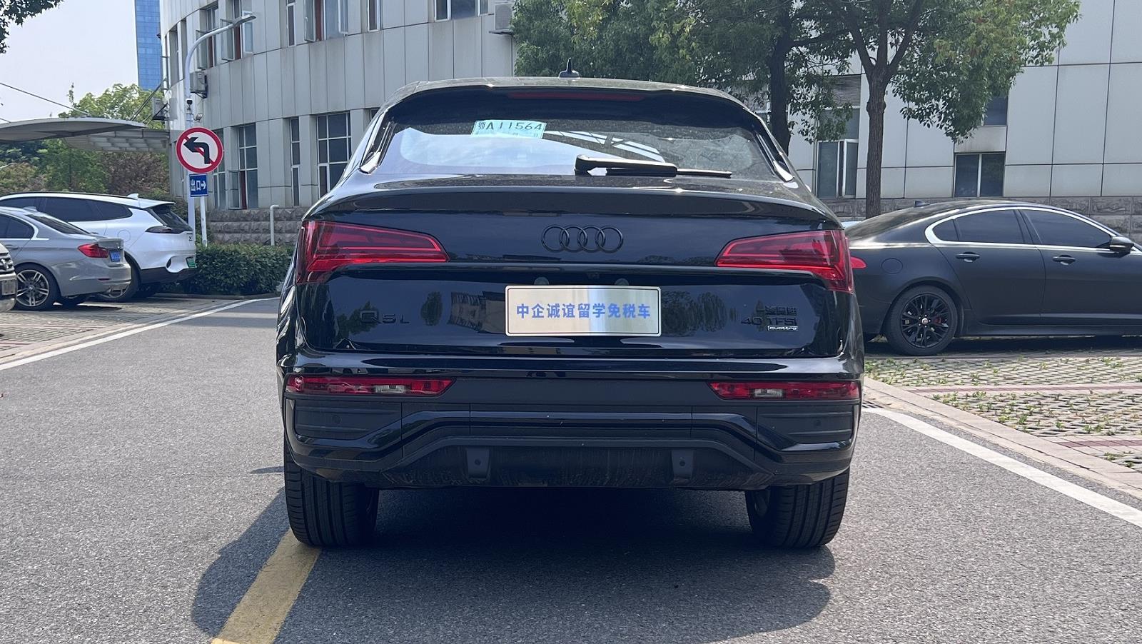 中企诚谊奥迪留学生免税车