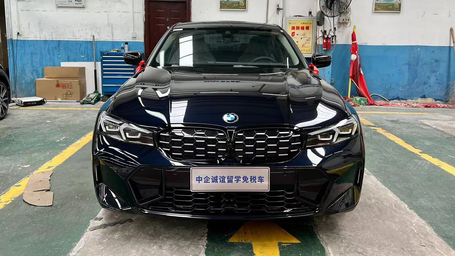 中企诚谊宝马留学生免税车