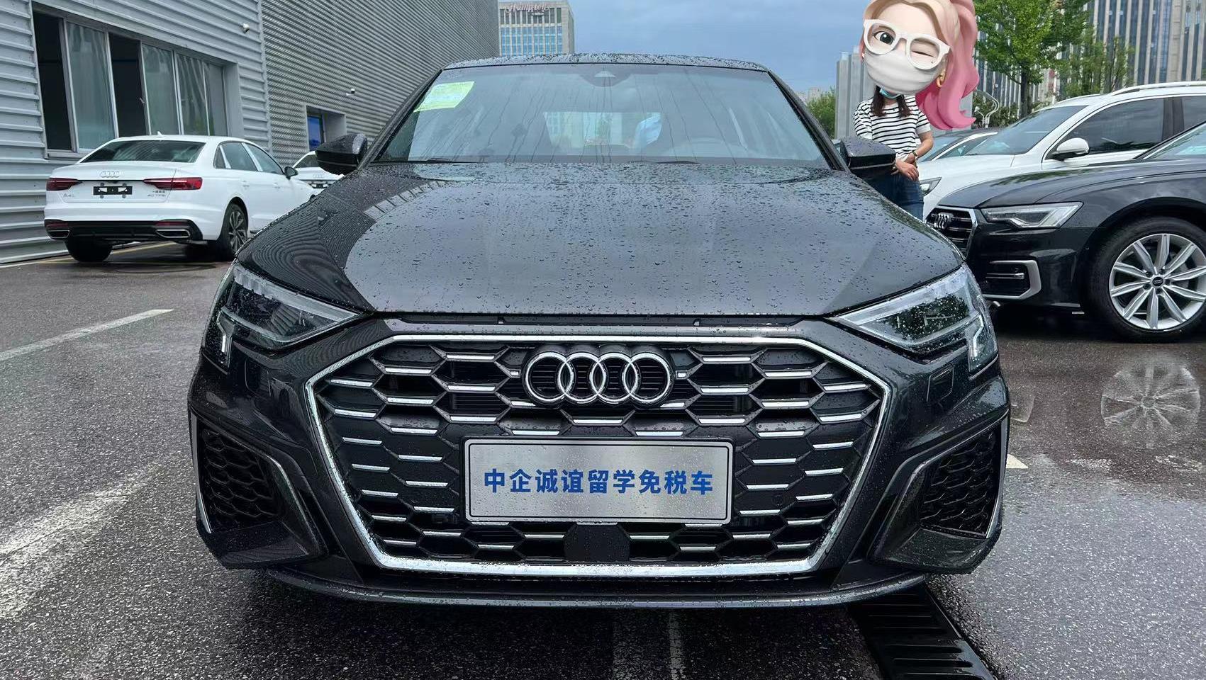 中企诚谊奥迪留学生免税车