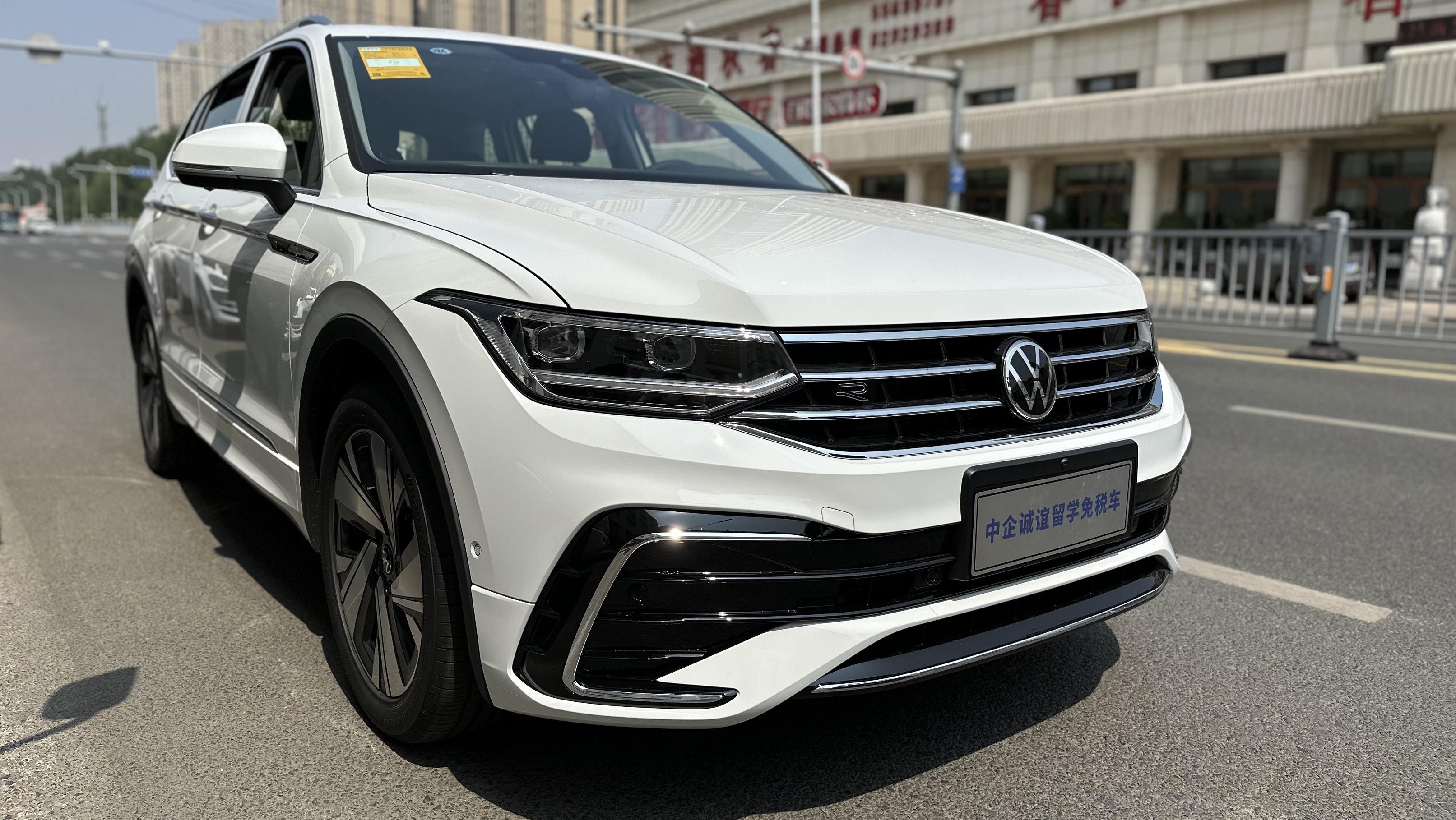中企诚谊大众留学生免税车