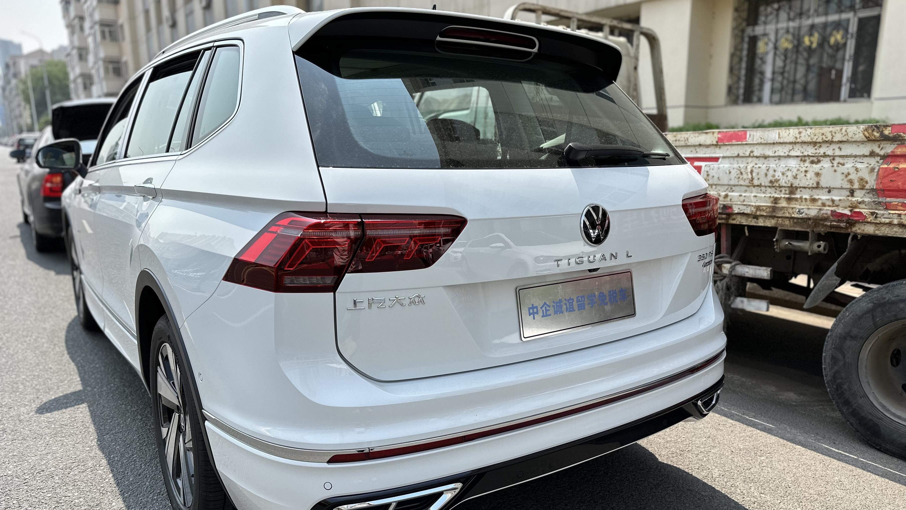 中企诚谊大众留学生免税车