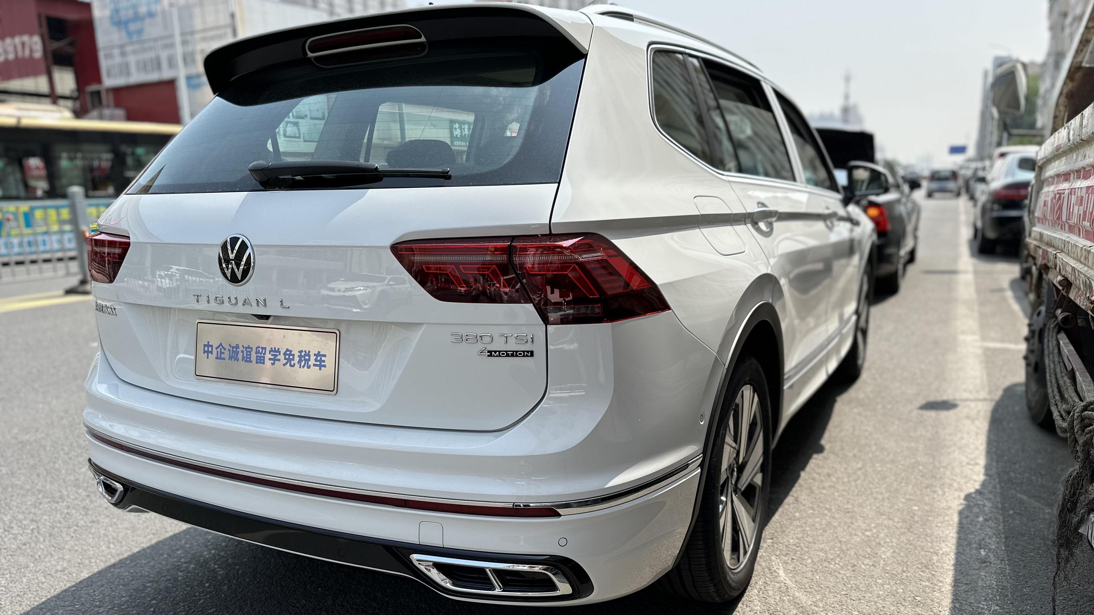 中企诚谊大众留学生免税车