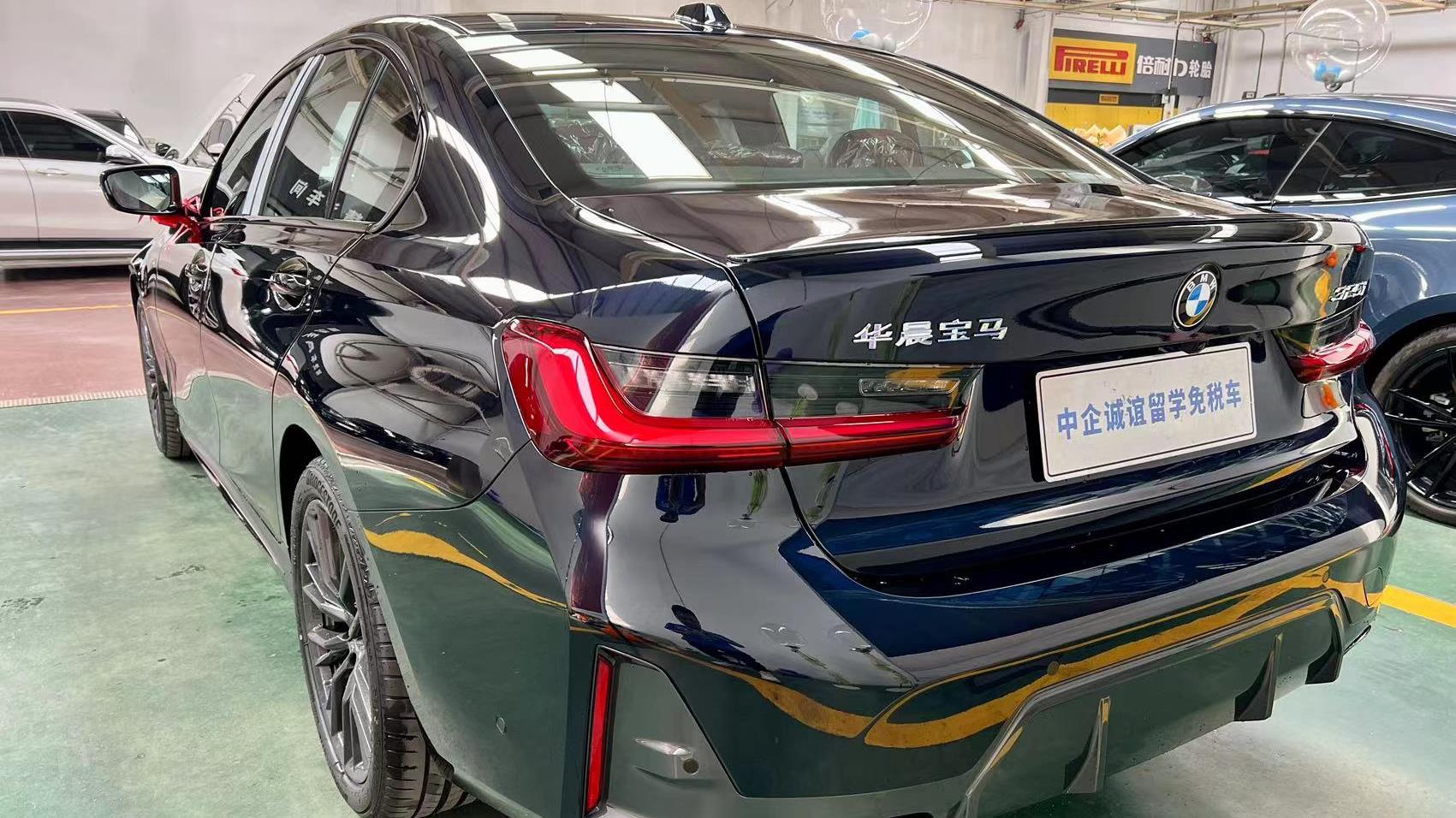 中企诚谊宝马留学生免税车