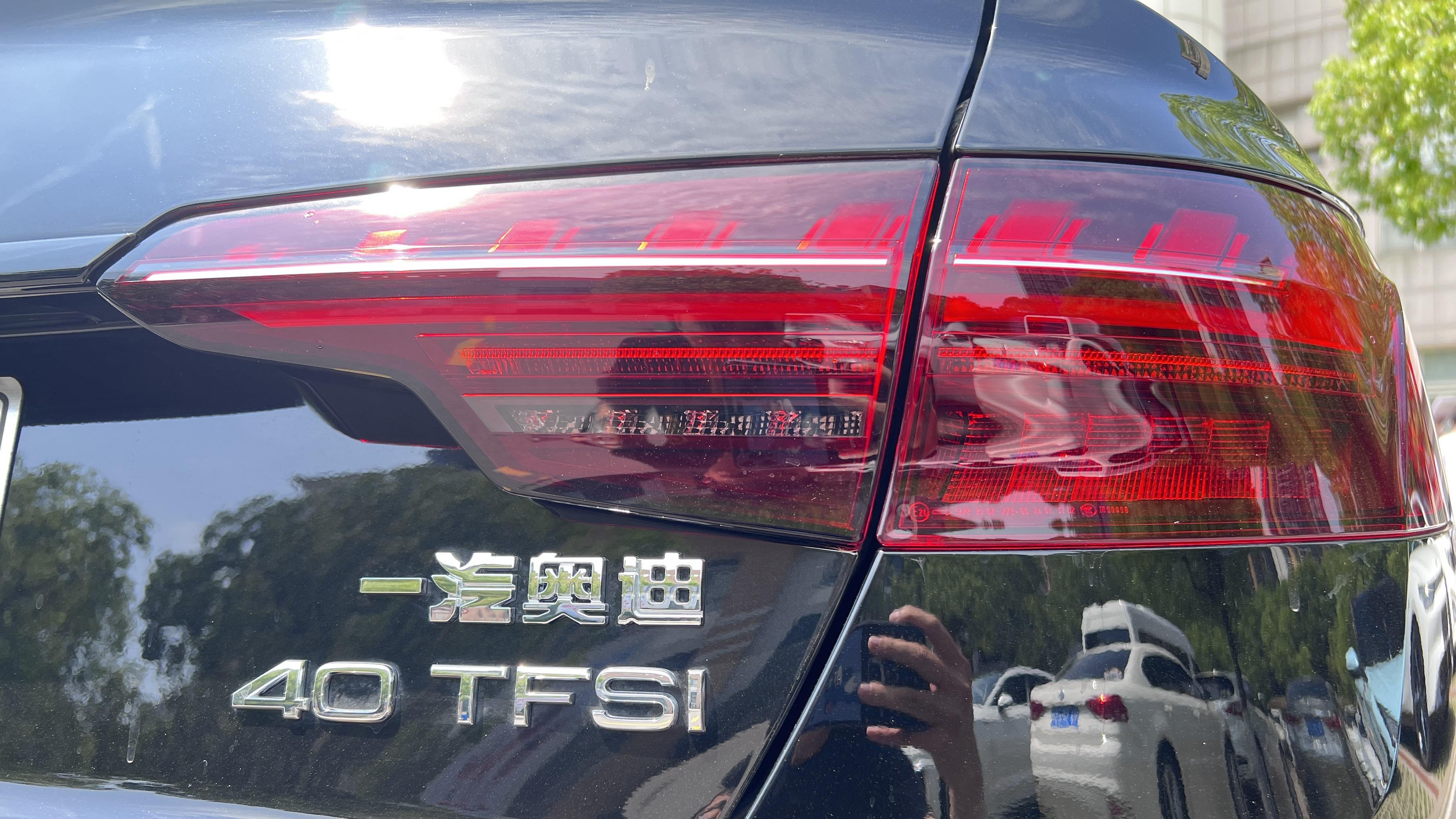 中企诚谊奥迪留学生免税车
