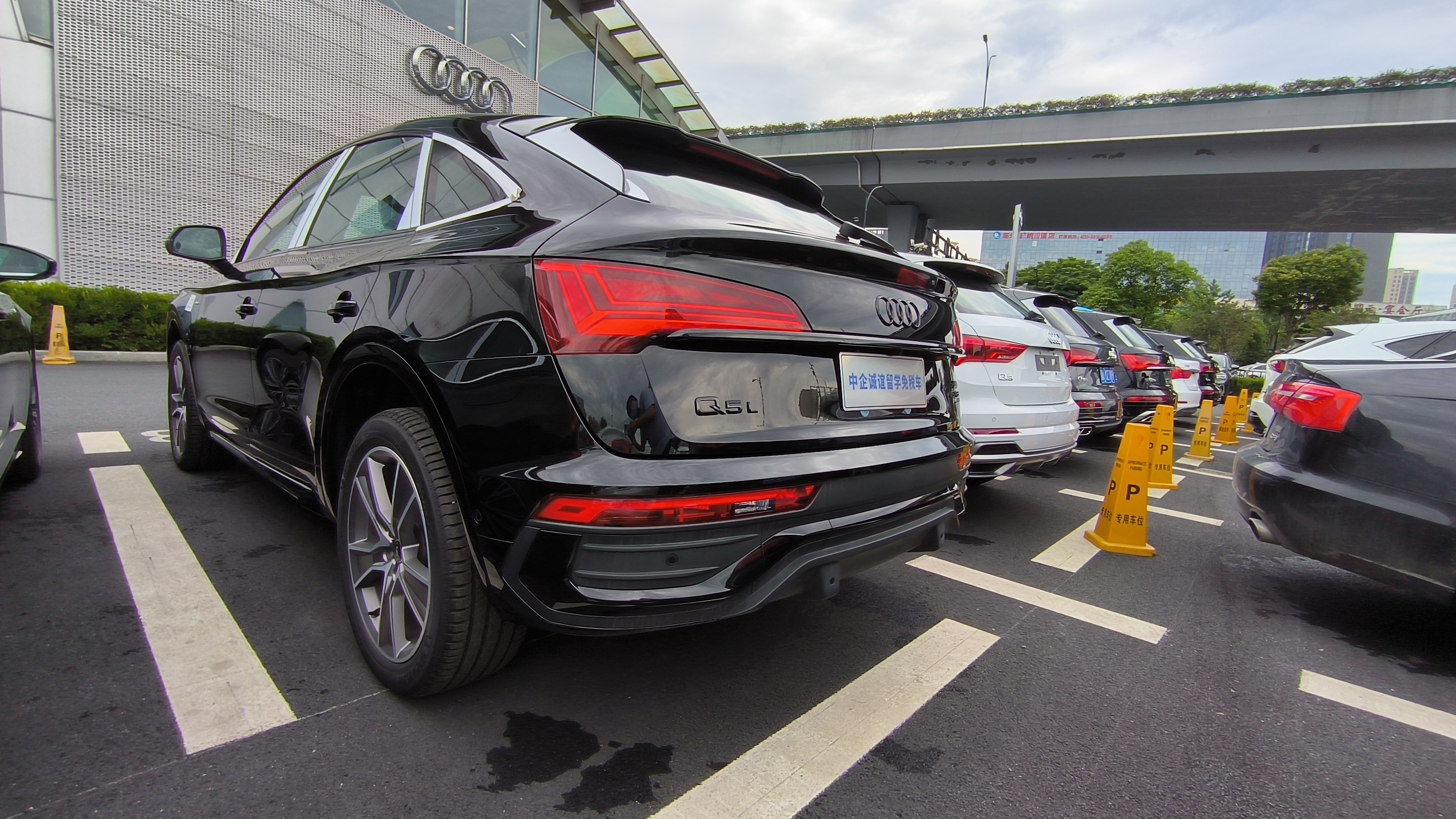 中企诚谊奥迪留学生免税车