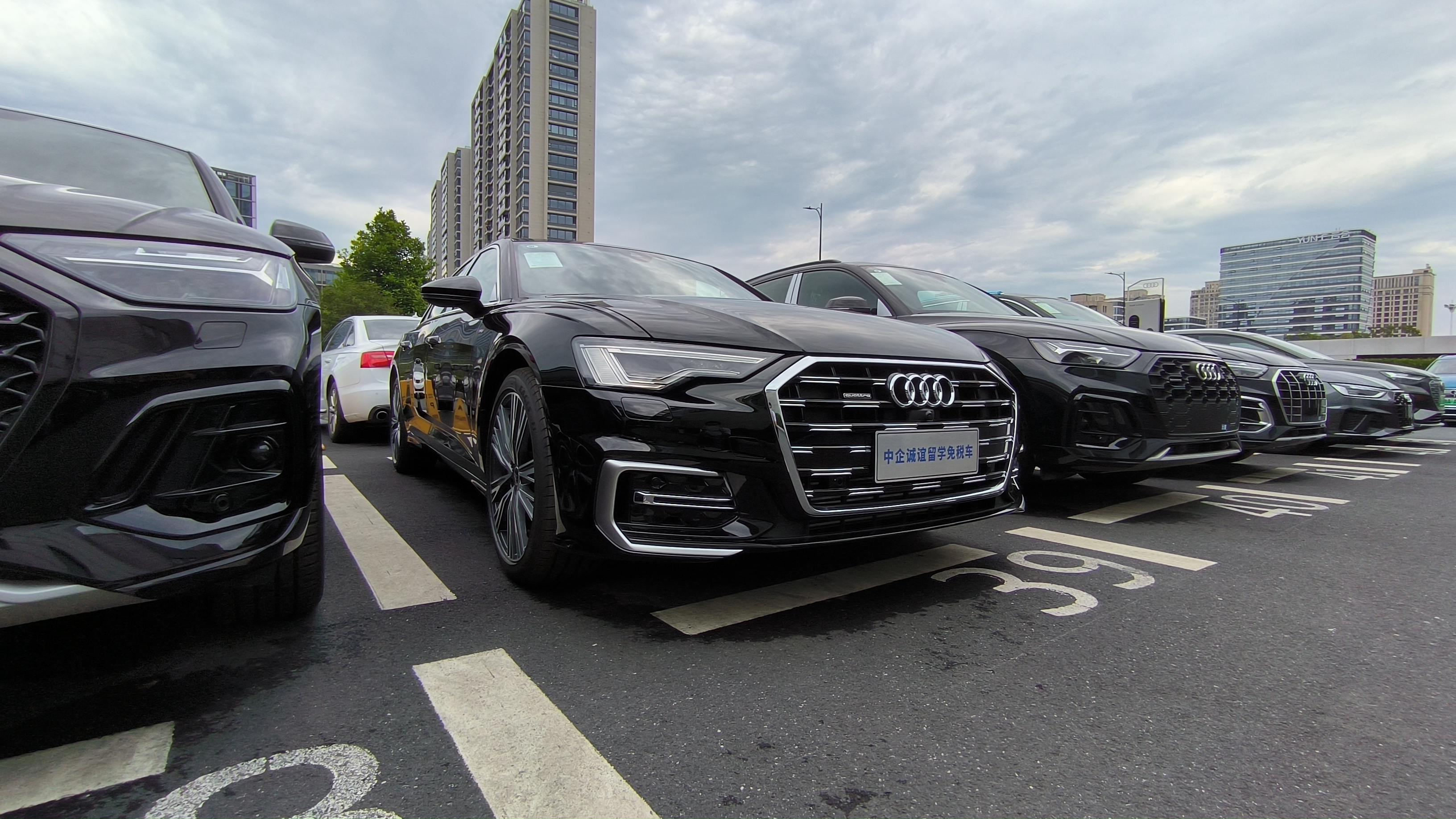 中企诚谊奥迪留学生免税车
