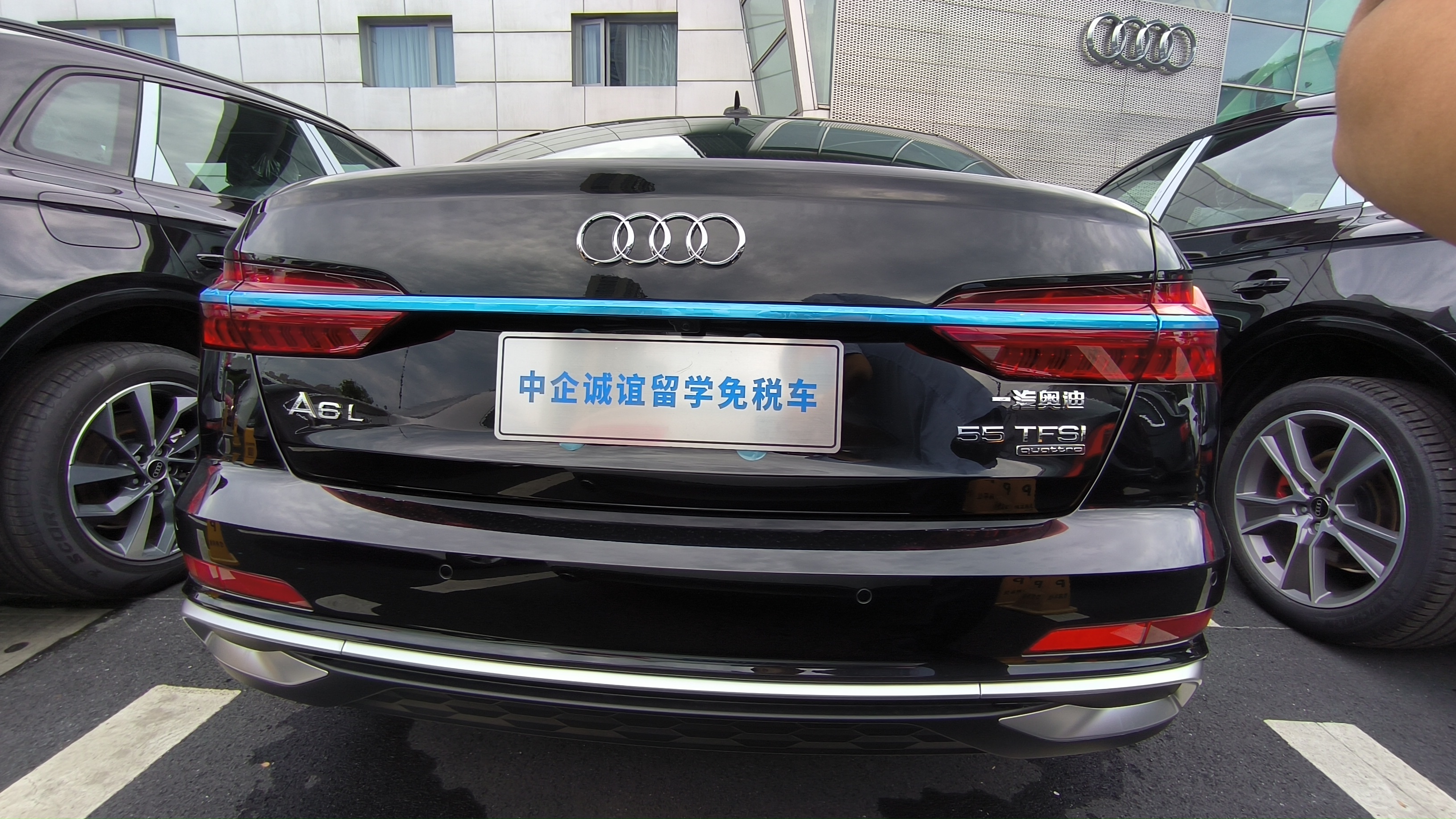 中企诚谊奥迪留学生免税车