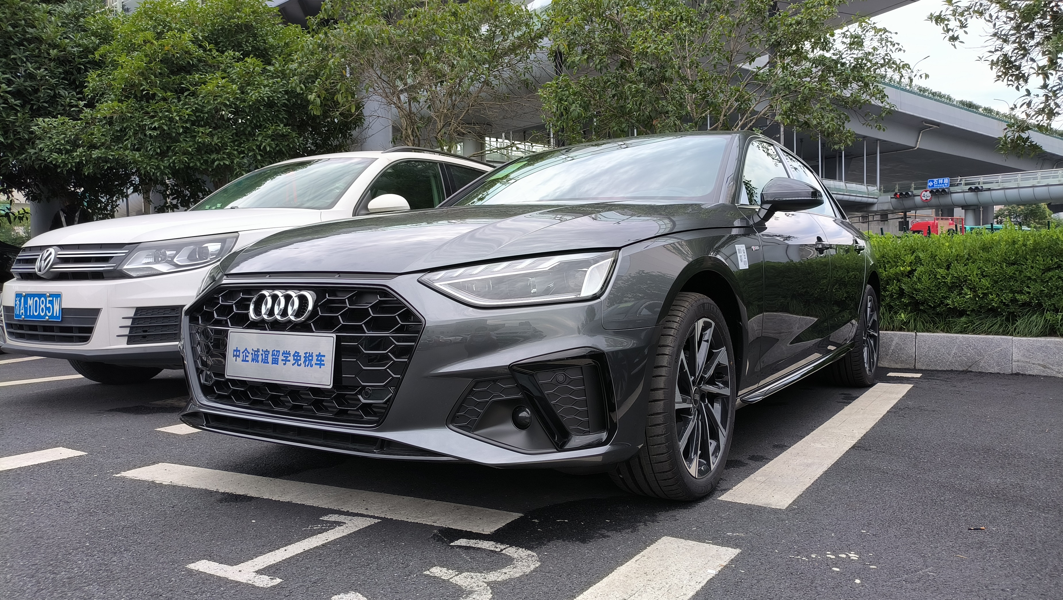 中企诚谊奥迪留学生免税车