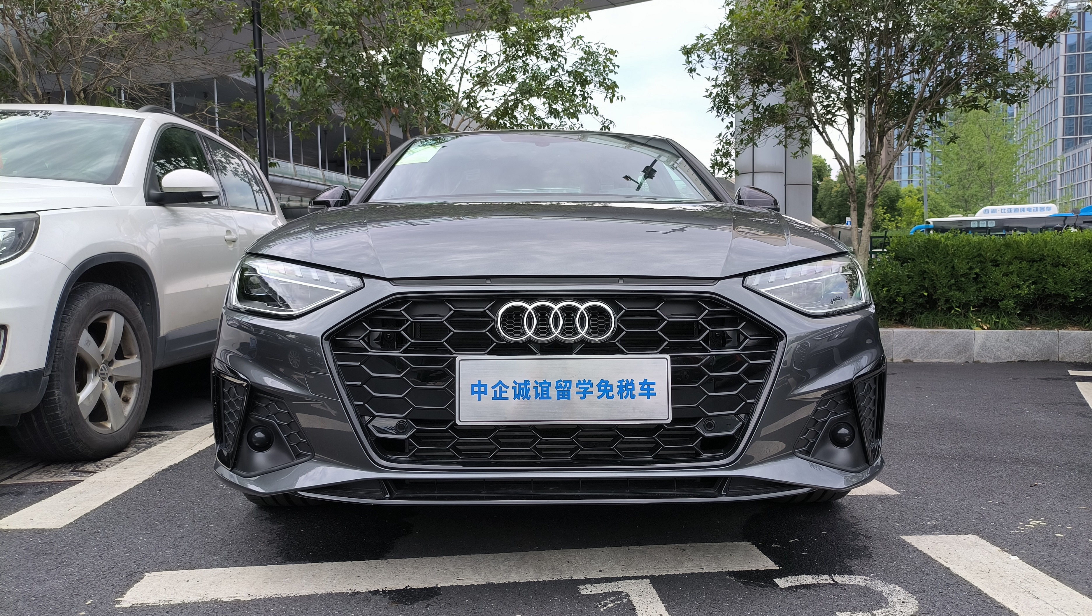 中企诚谊奥迪留学生免税车