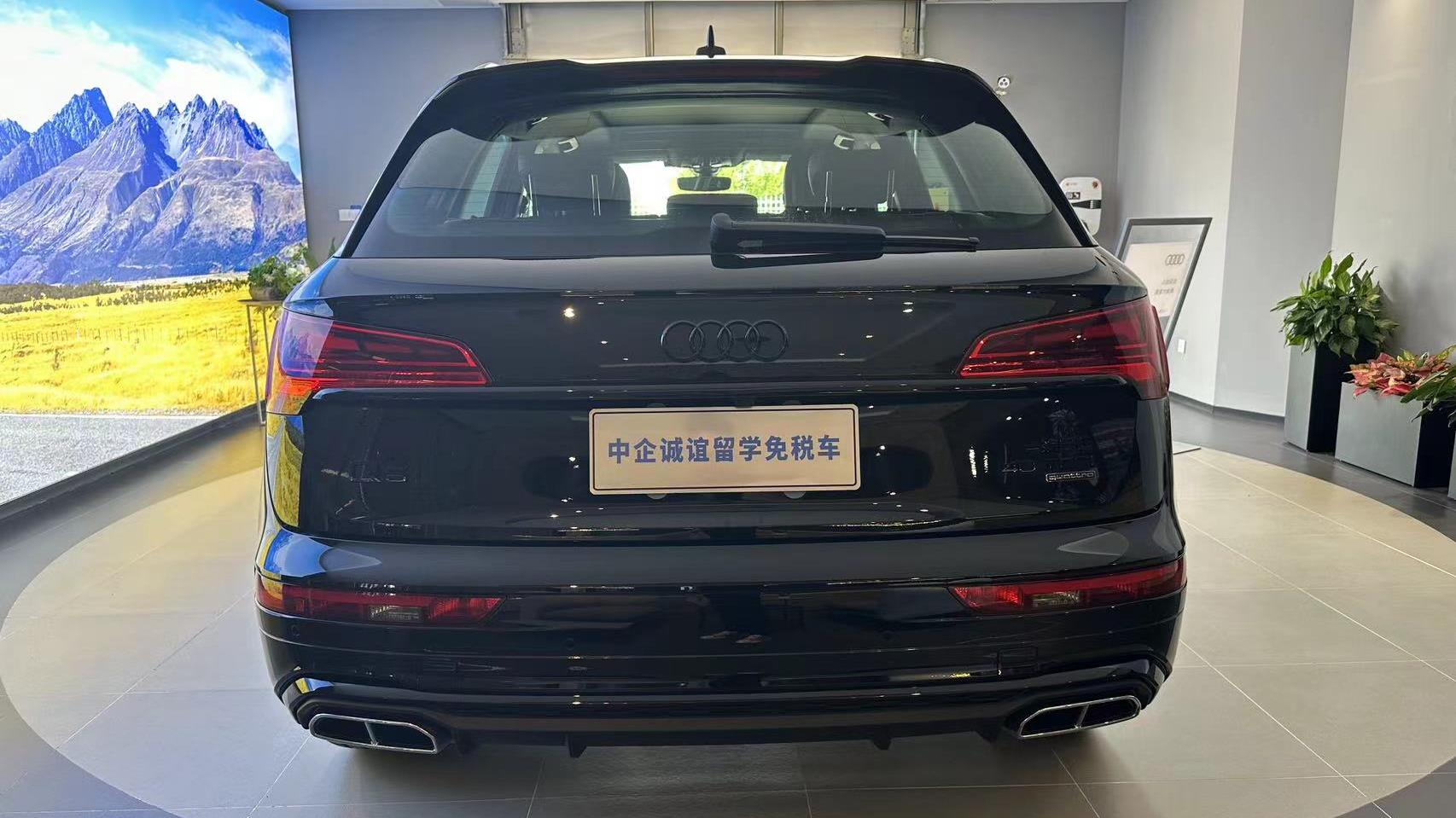 中企诚谊奥迪留学生免税车