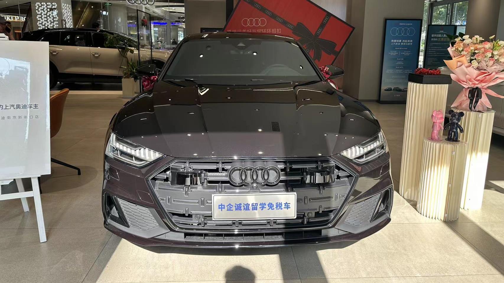 中企诚谊奥迪留学生免税车