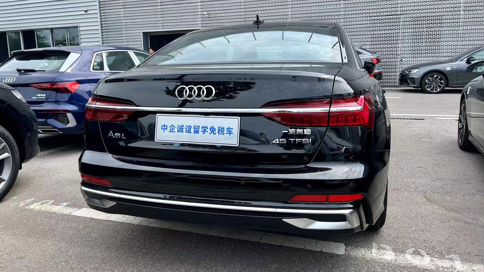 中企诚谊奥迪留学生免税车