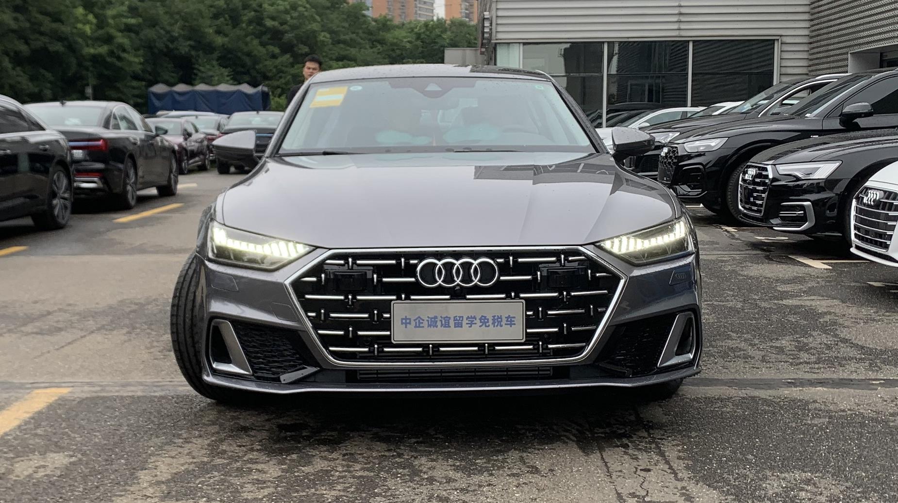 中企诚谊奥迪留学生免税车