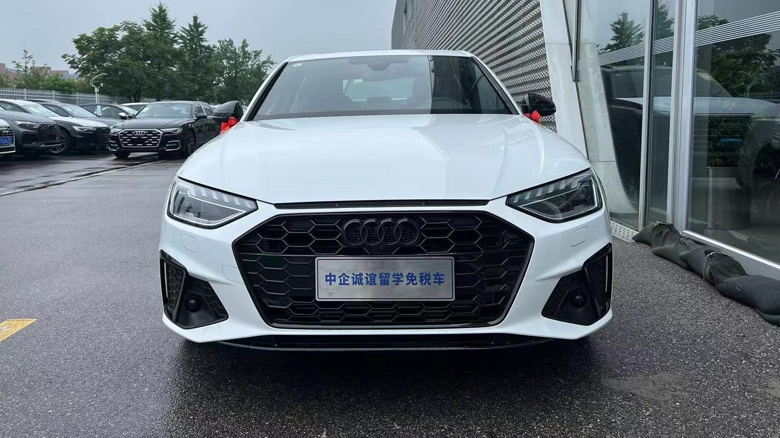 中企诚谊奥迪留学生免税车