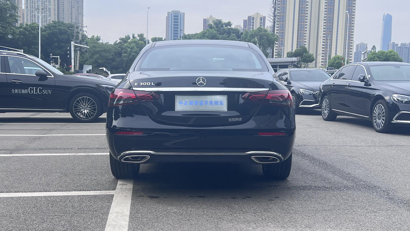 中企诚谊奔驰留学生免税车