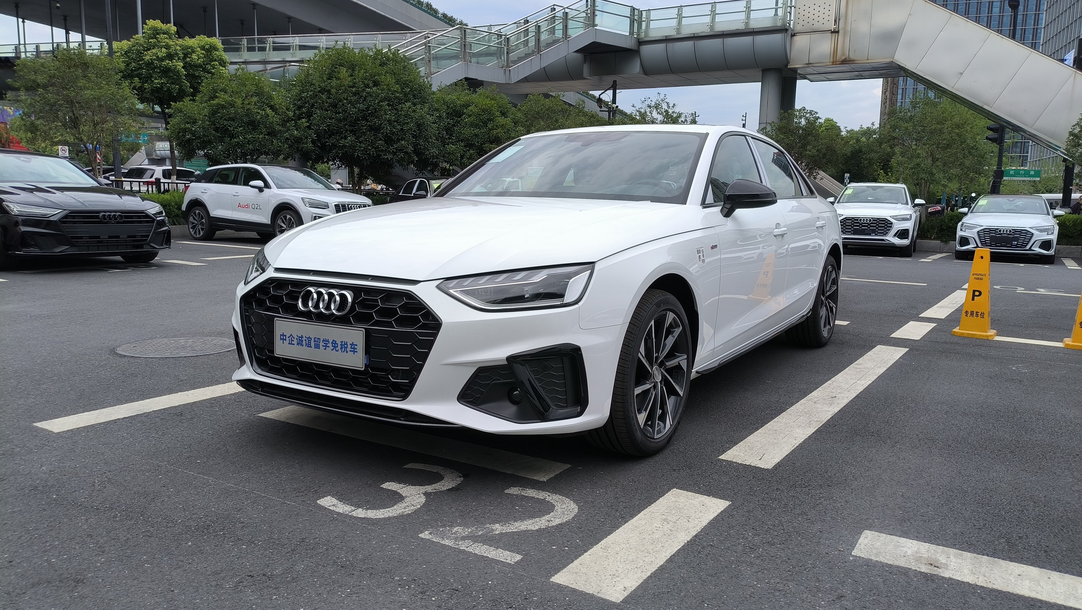 中企诚谊奥迪留学生免税车
