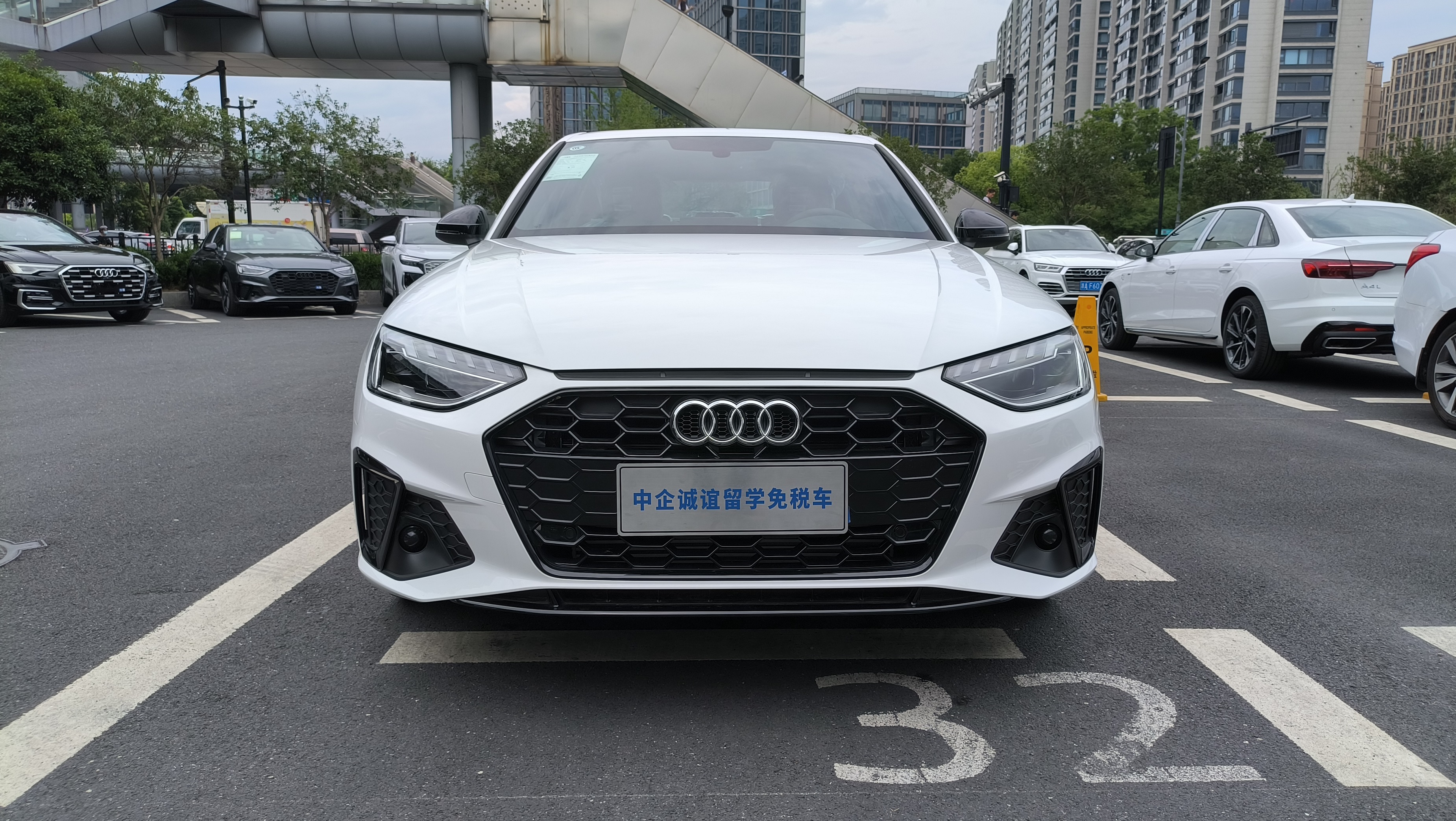 中企诚谊奥迪留学生免税车