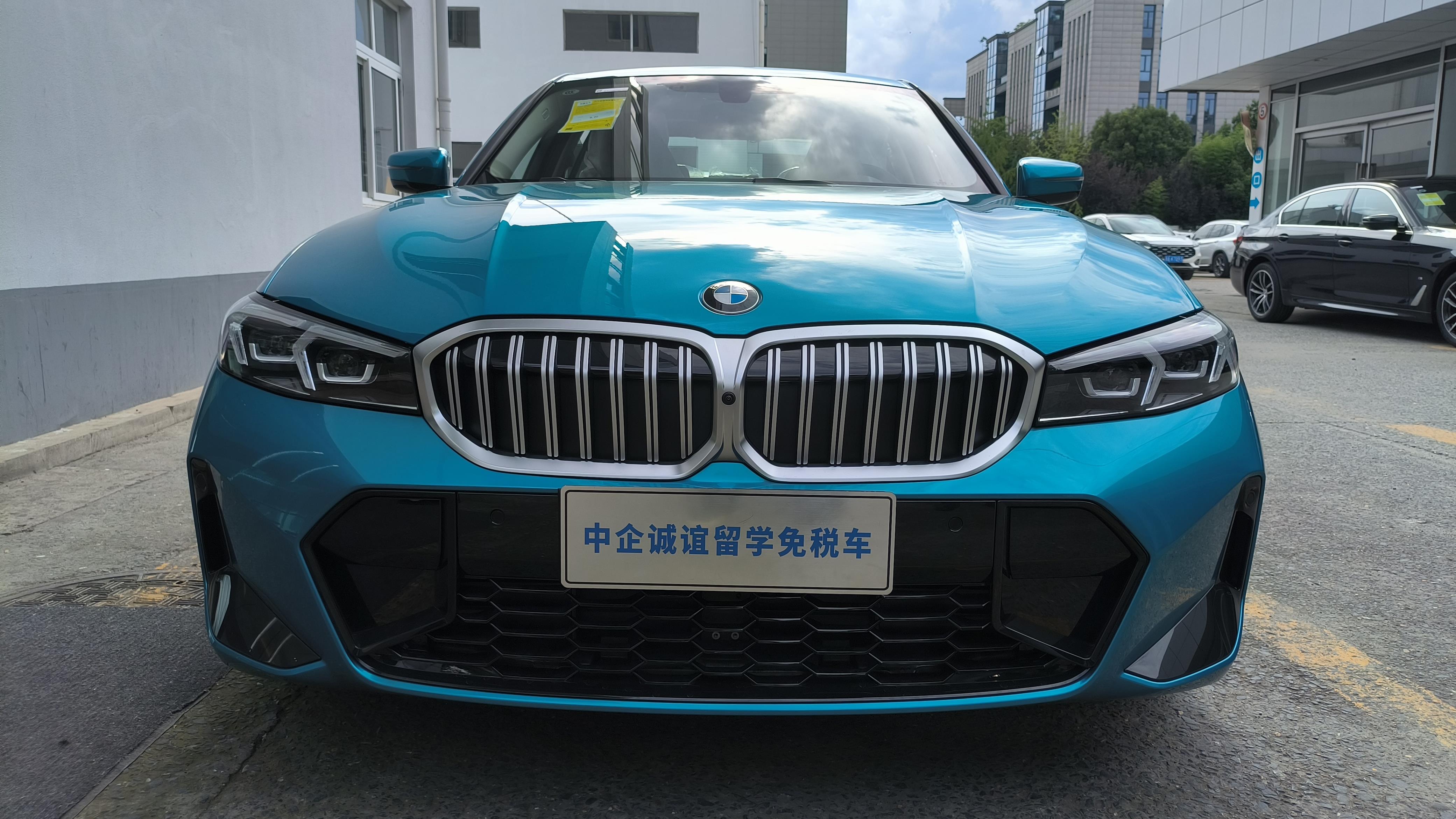 中企诚谊宝马留学生免税车