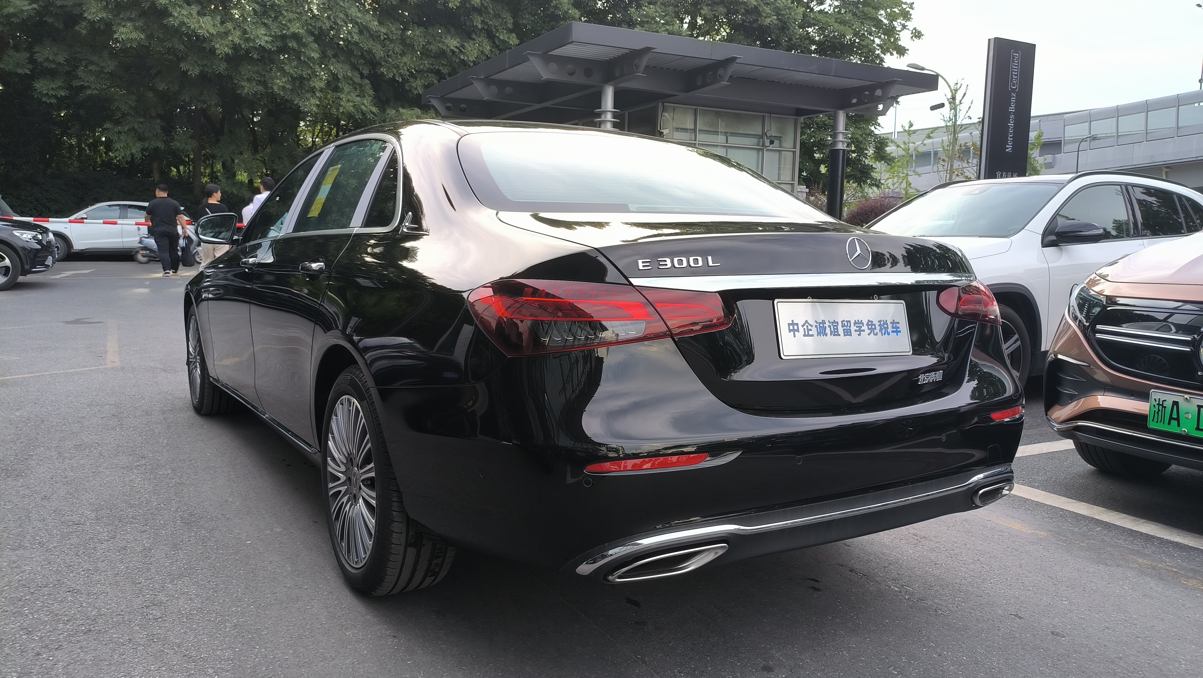 中企诚谊奔驰留学生免税车