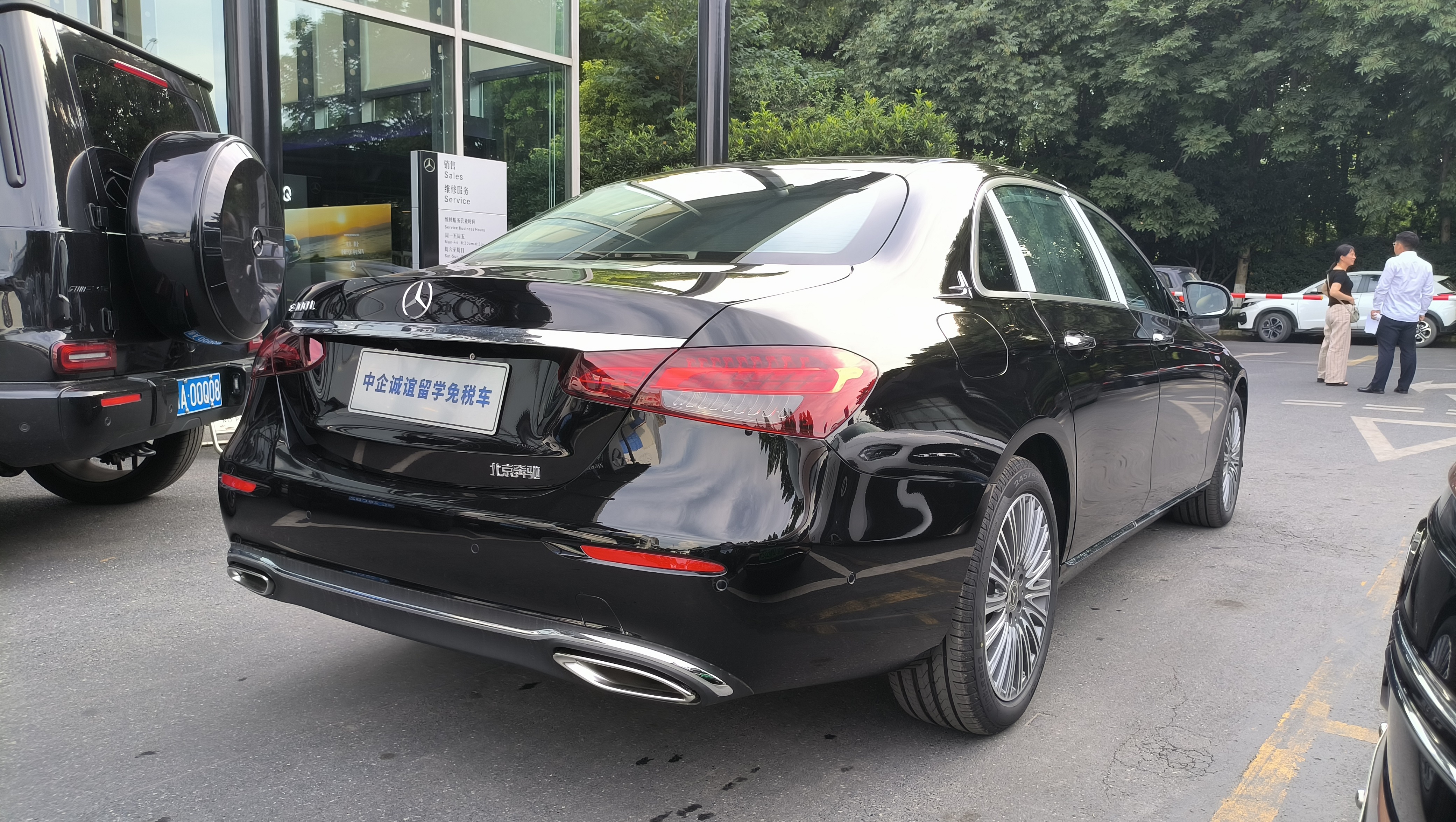 中企诚谊奔驰留学生免税车