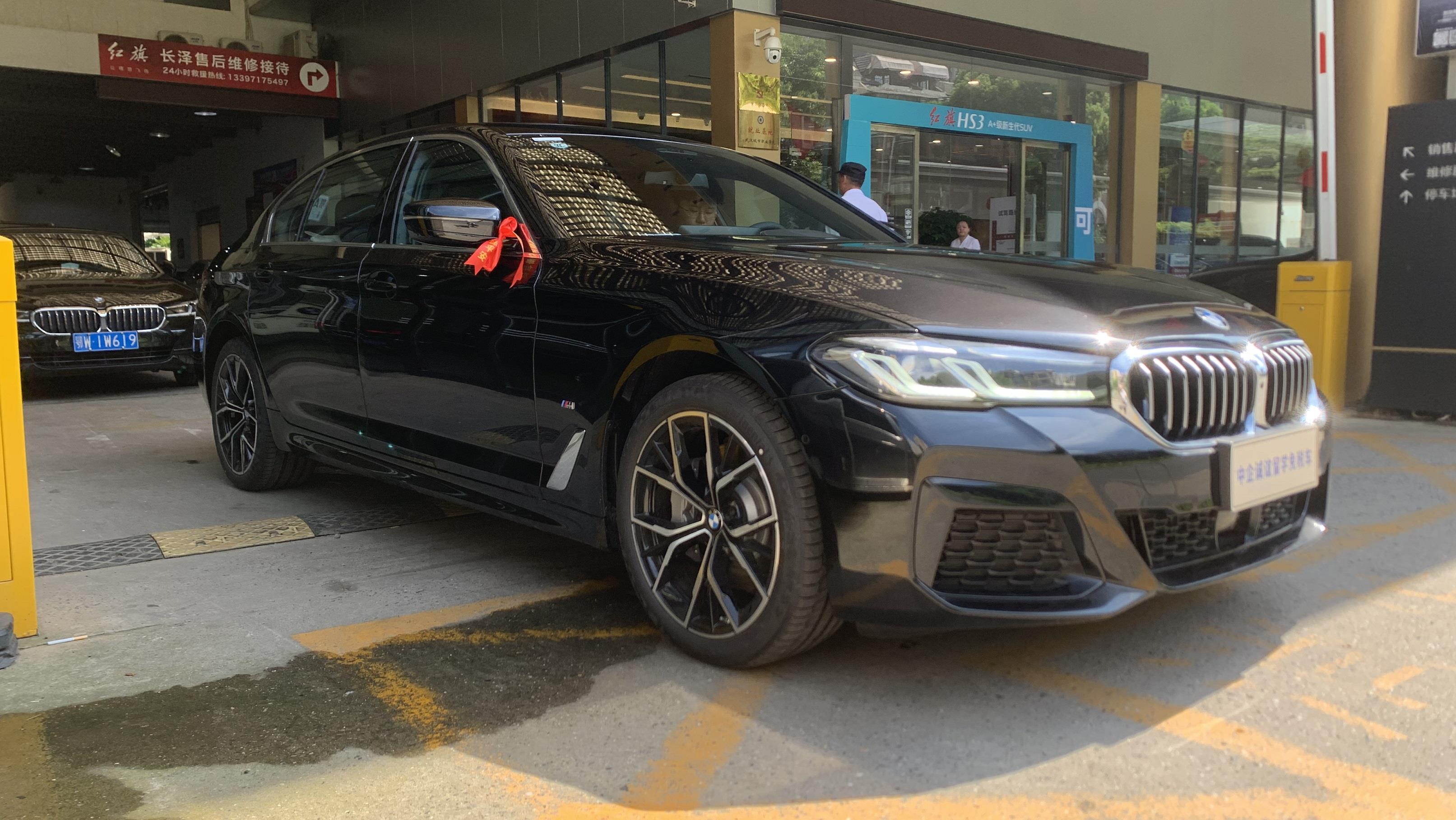 中企诚谊宝马留学生免税车