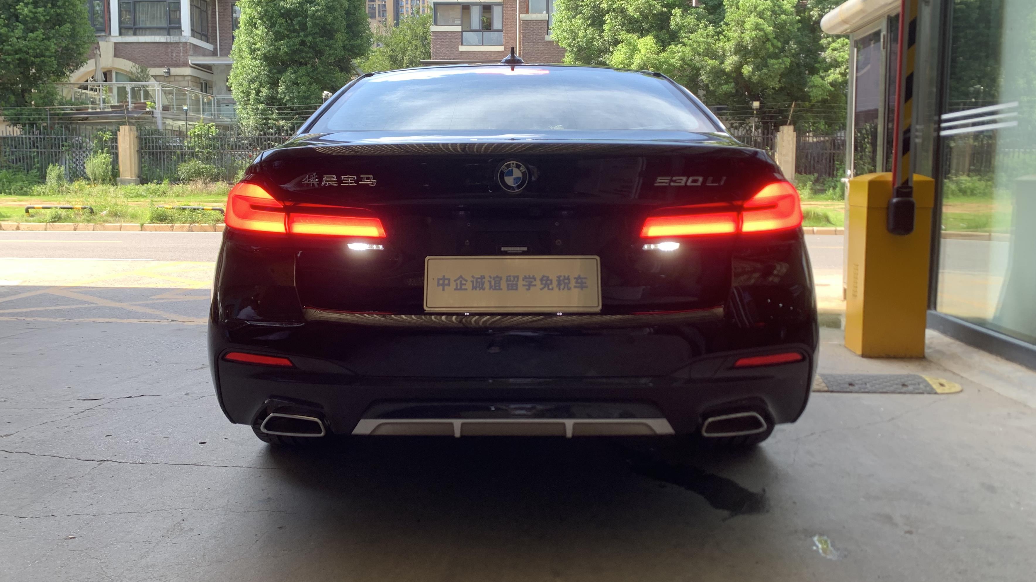中企诚谊宝马留学生免税车