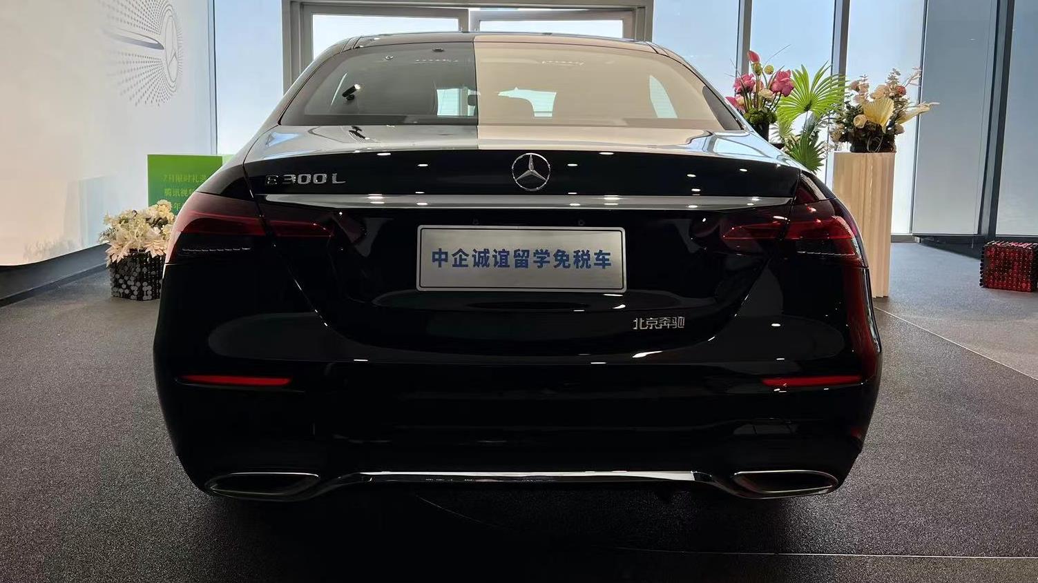 中企诚谊奔驰留学生免税车