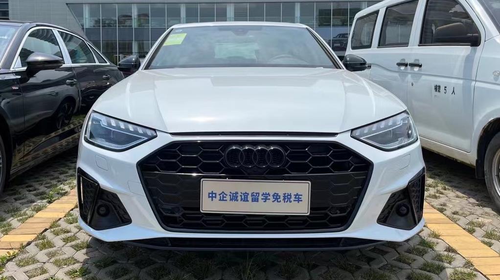 中企诚谊奥迪留学生免税车