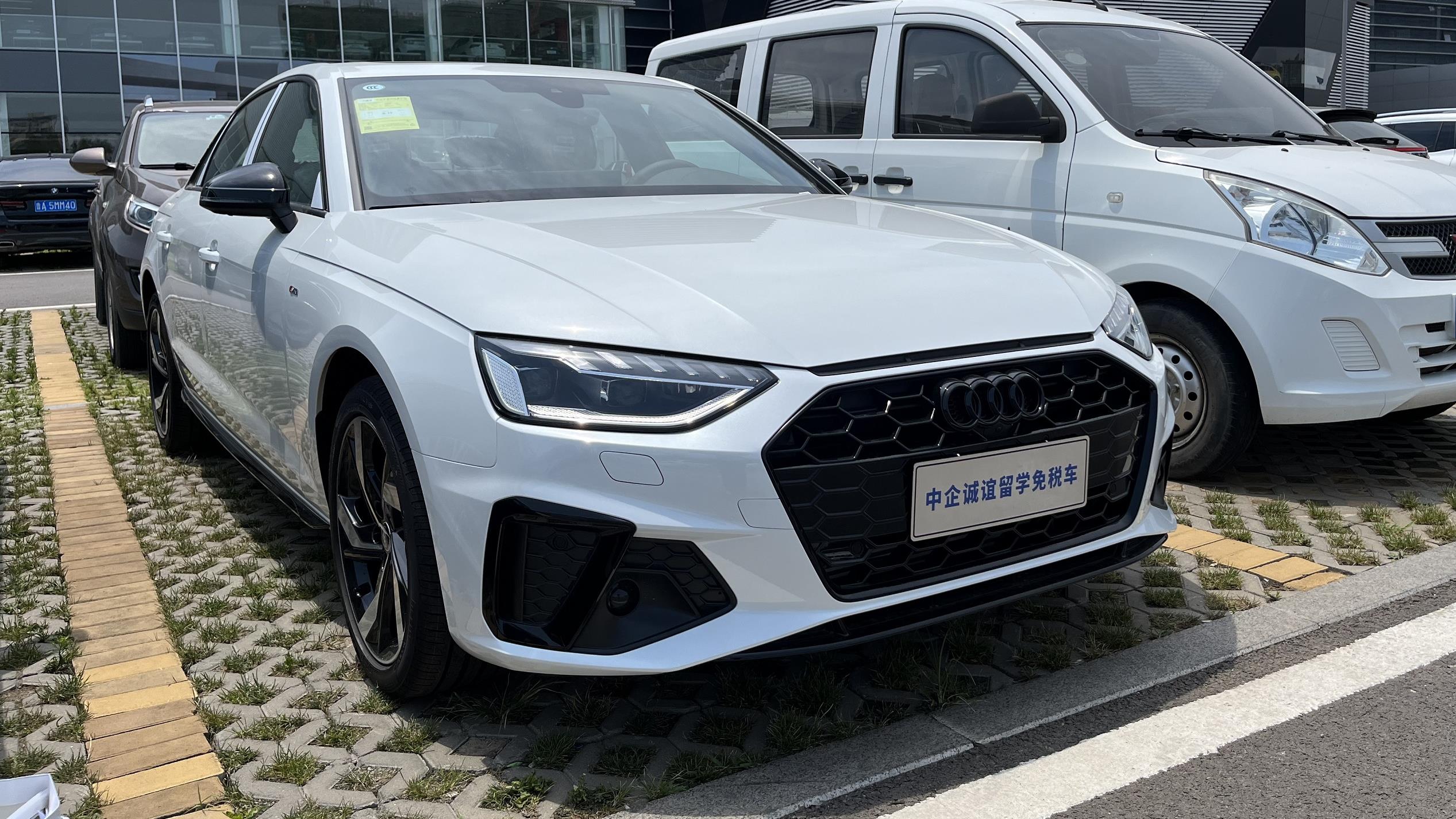 中企诚谊奥迪留学生免税车