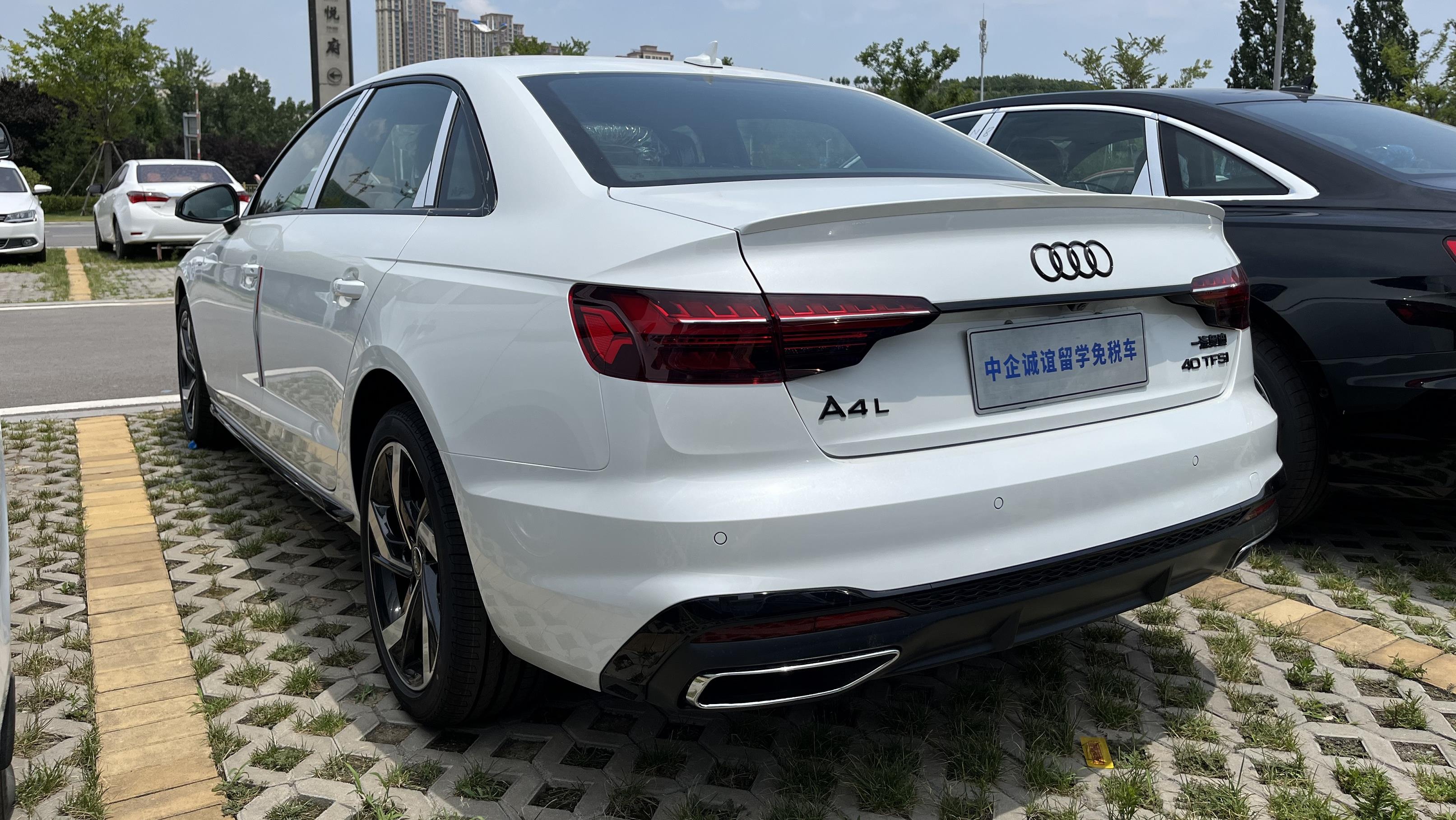 中企诚谊奥迪留学生免税车