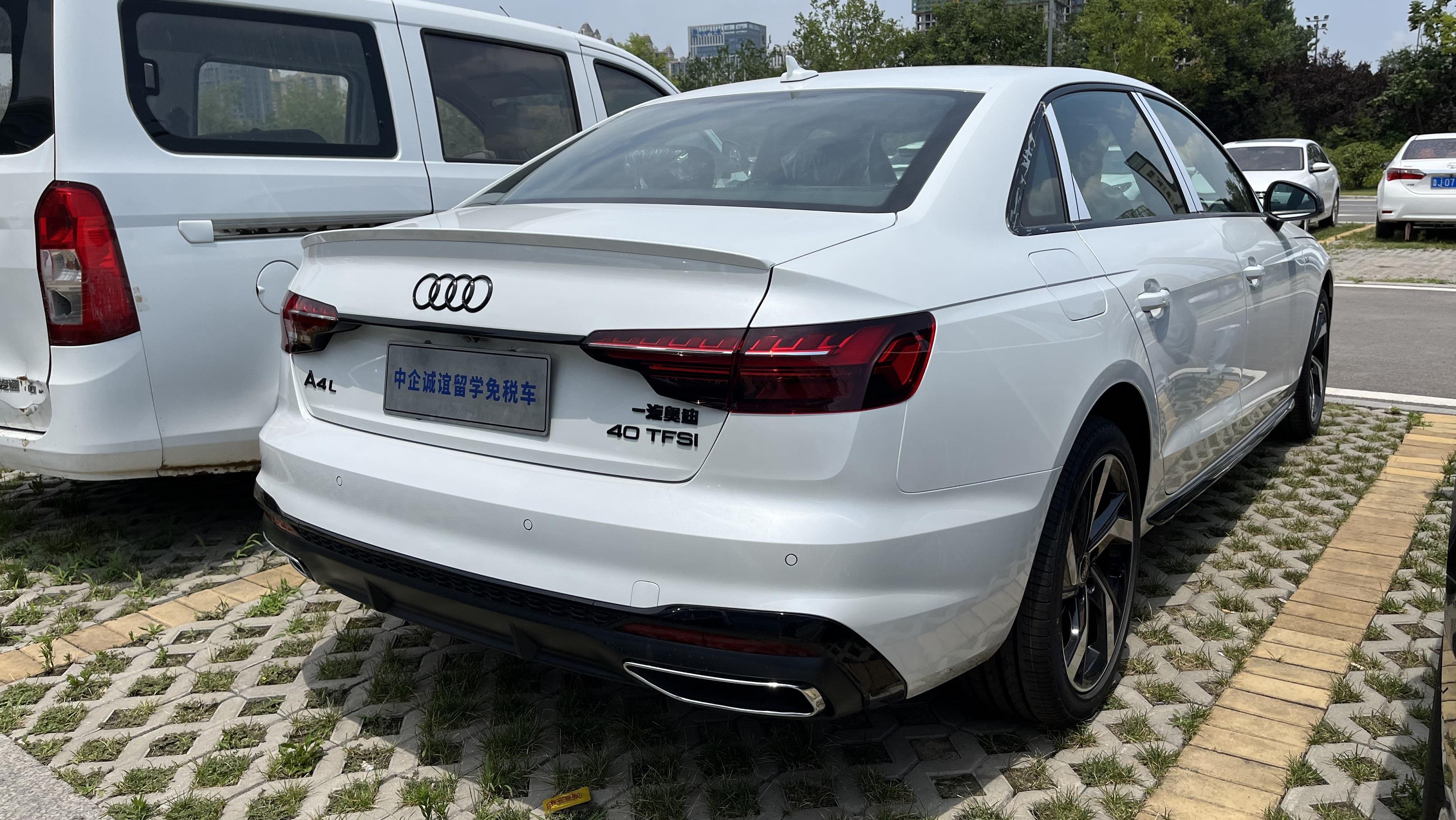 中企诚谊奥迪留学生免税车