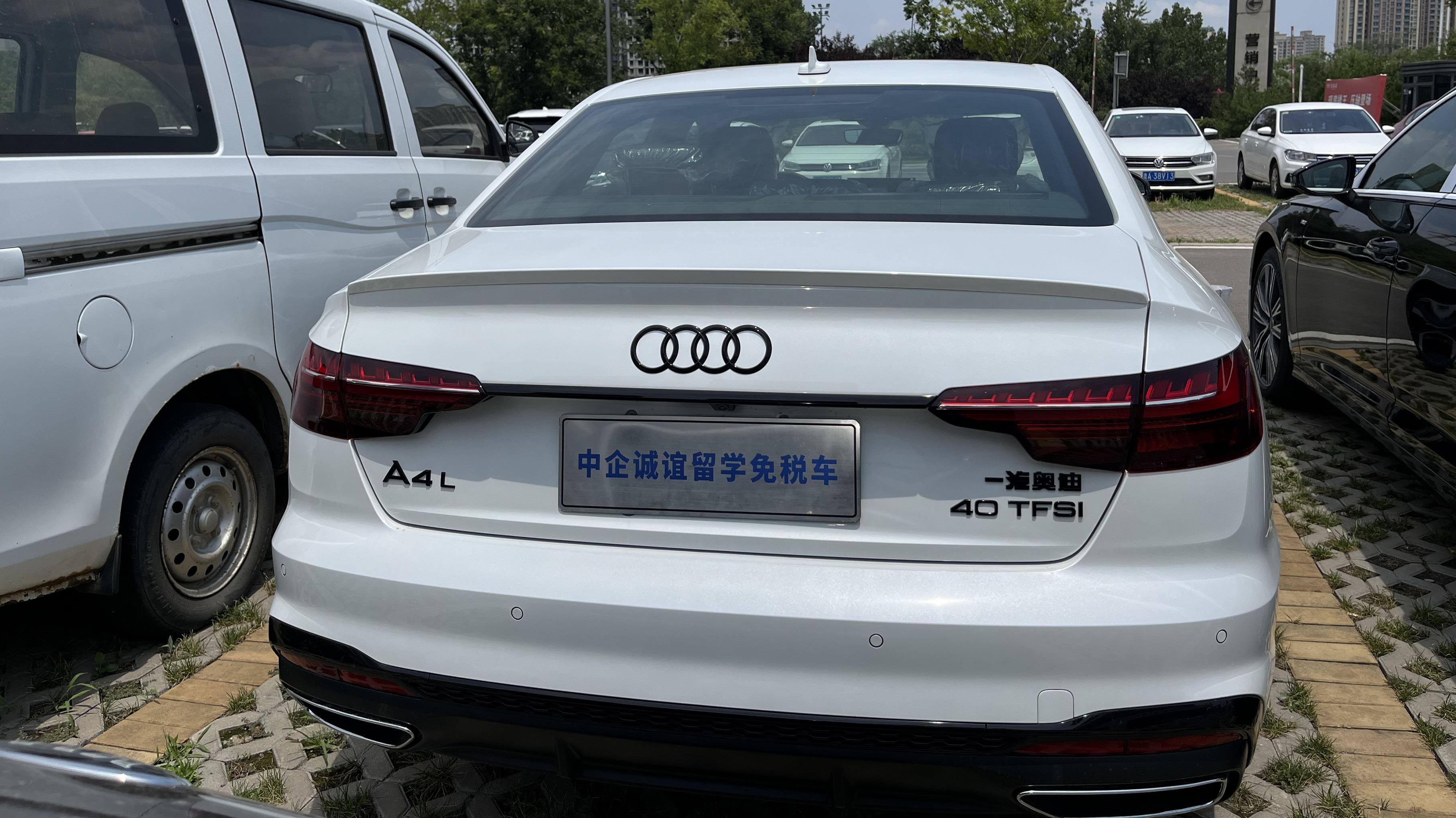 中企诚谊奥迪留学生免税车