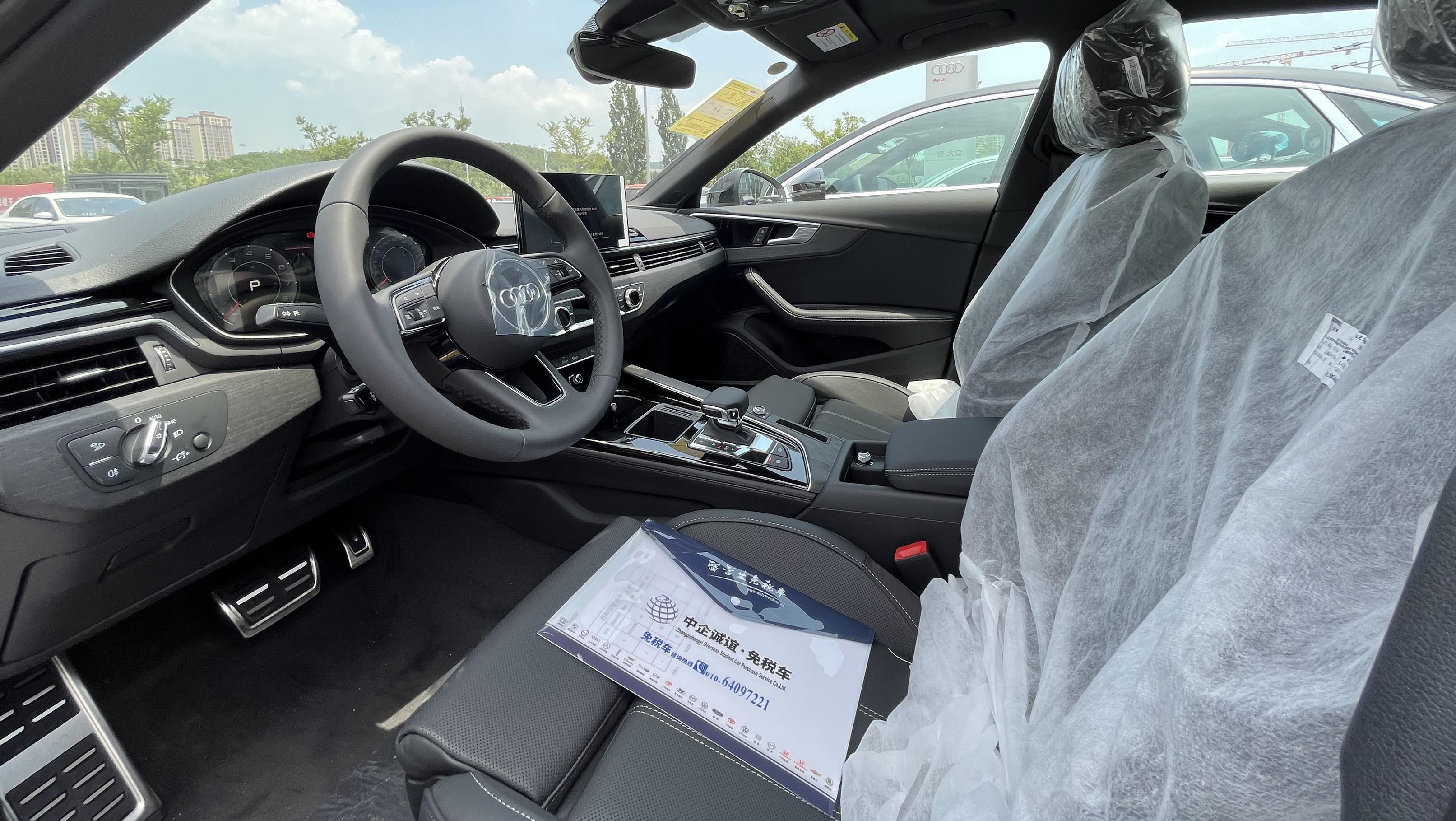 中企诚谊奥迪留学生免税车
