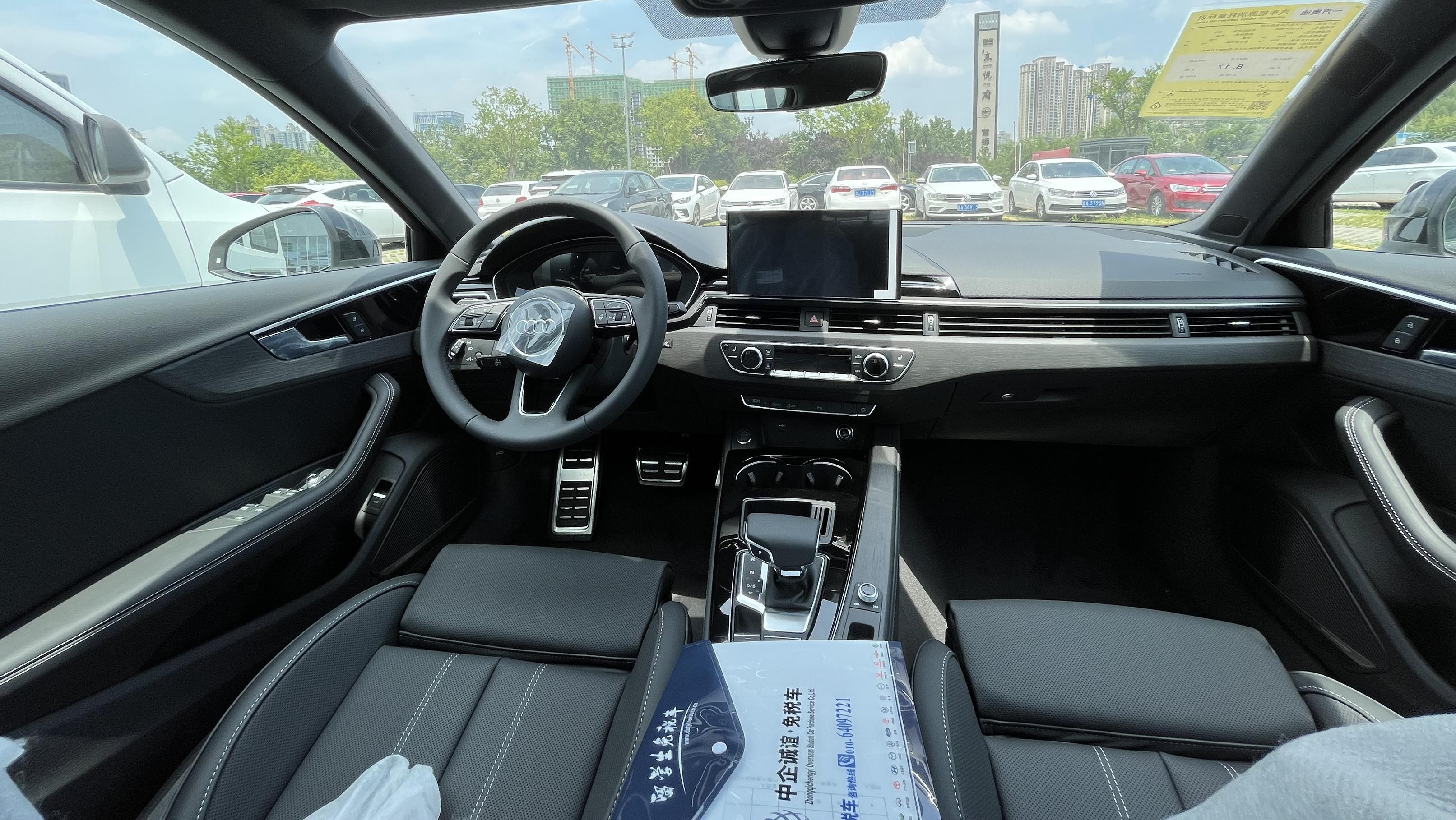中企诚谊奥迪留学生免税车