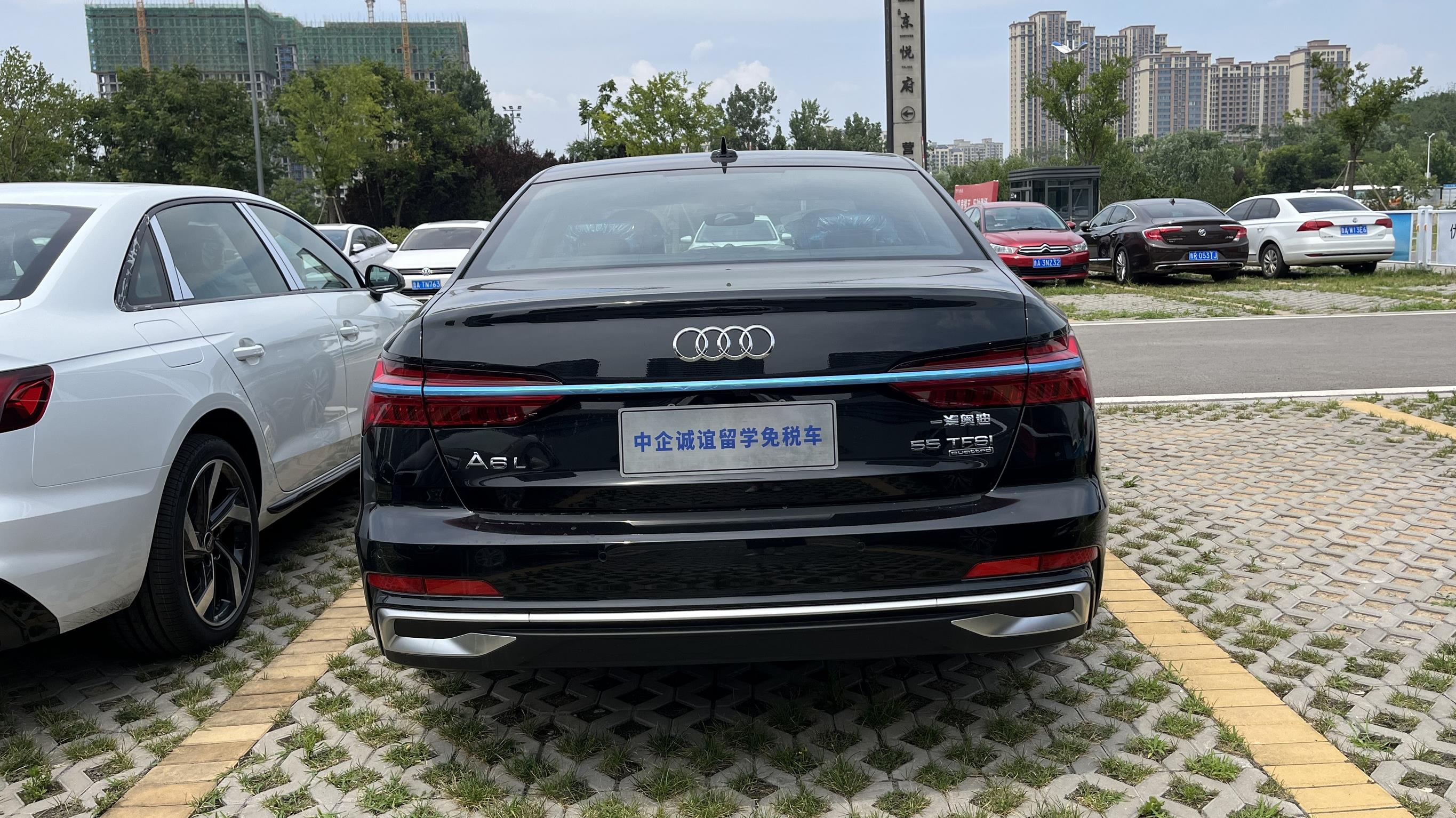 中企诚谊奥迪留学生免税车